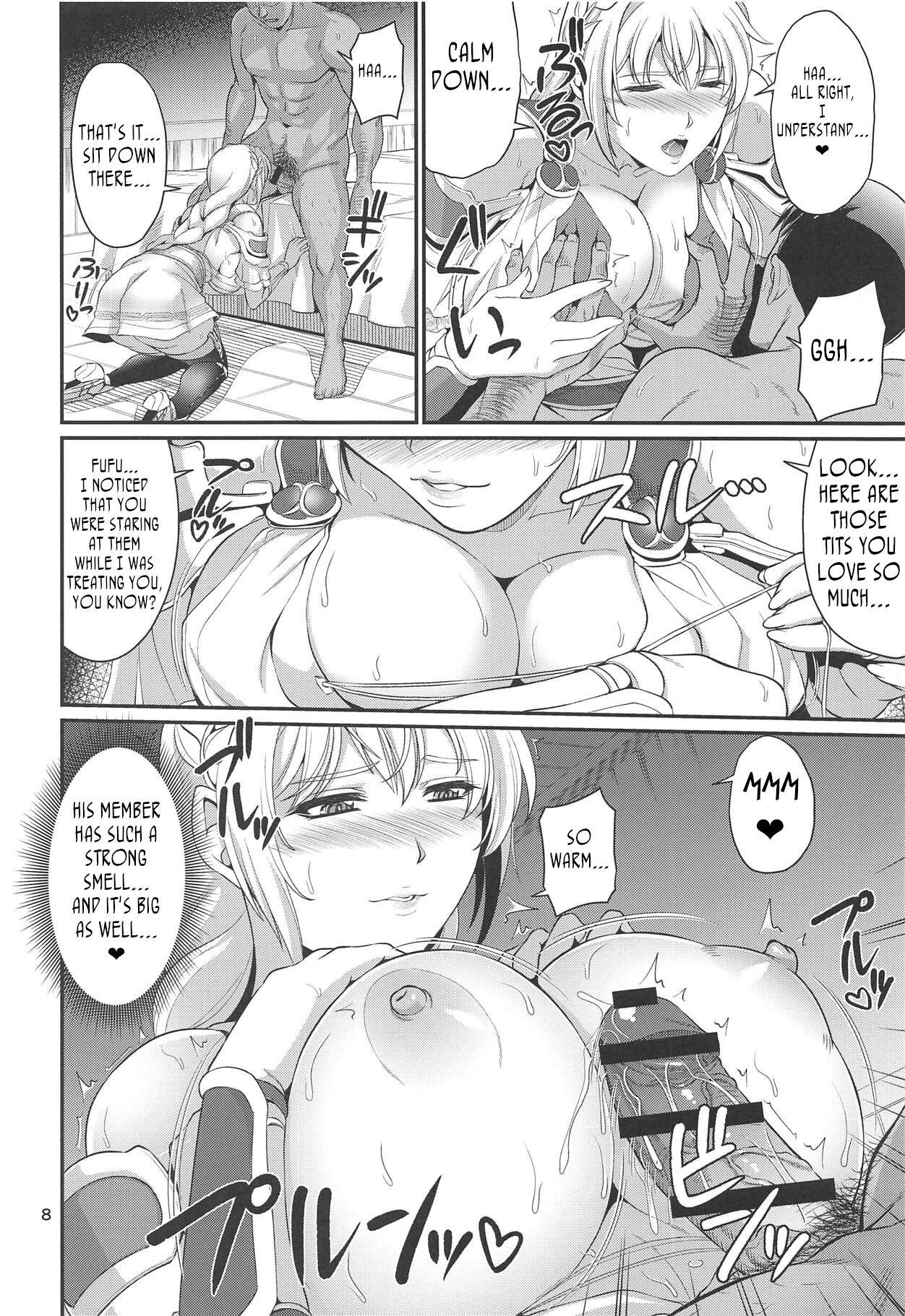 Clothed Sex Wakazuma Seijo Rouraku Nikki | Diary of a young married clergywoman's enticement - Soulcalibur Her - Page 7