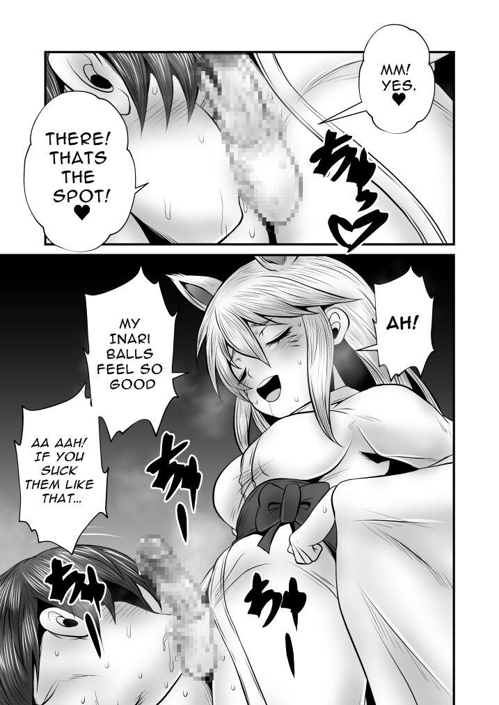 Futanari Dick Sex: Creatures 2nd 23