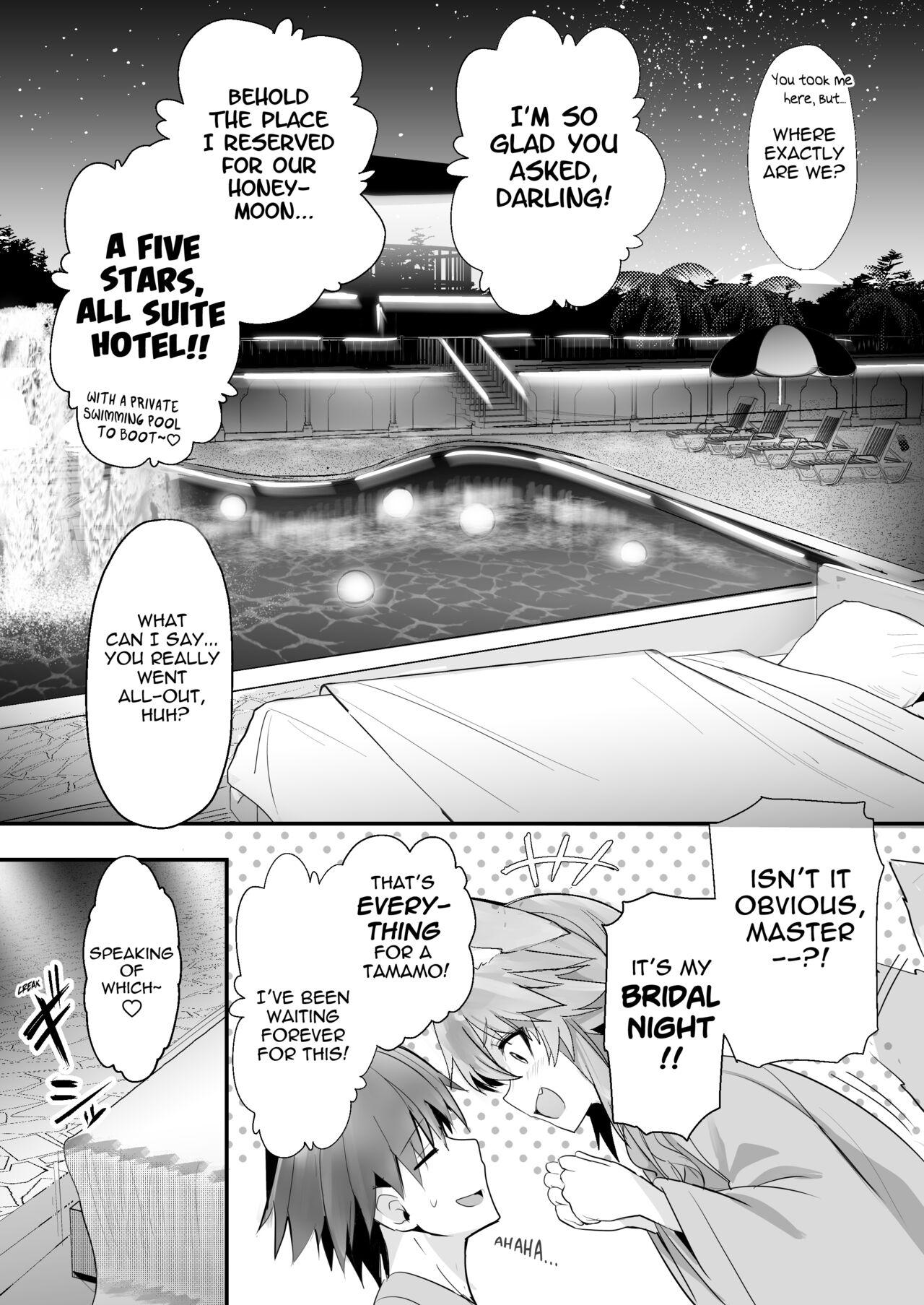 Spank Shinkon Shinsai Tamamo-san - Fate extra Gay Broken - Page 4