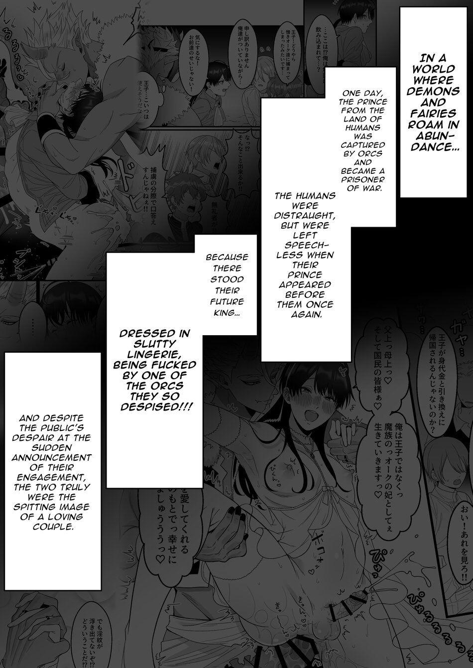Cumfacial Orc no Naedoko ni Ochitakedo Aisa re sugite Chou Shiawasedesu! - Original Soloboy - Page 5