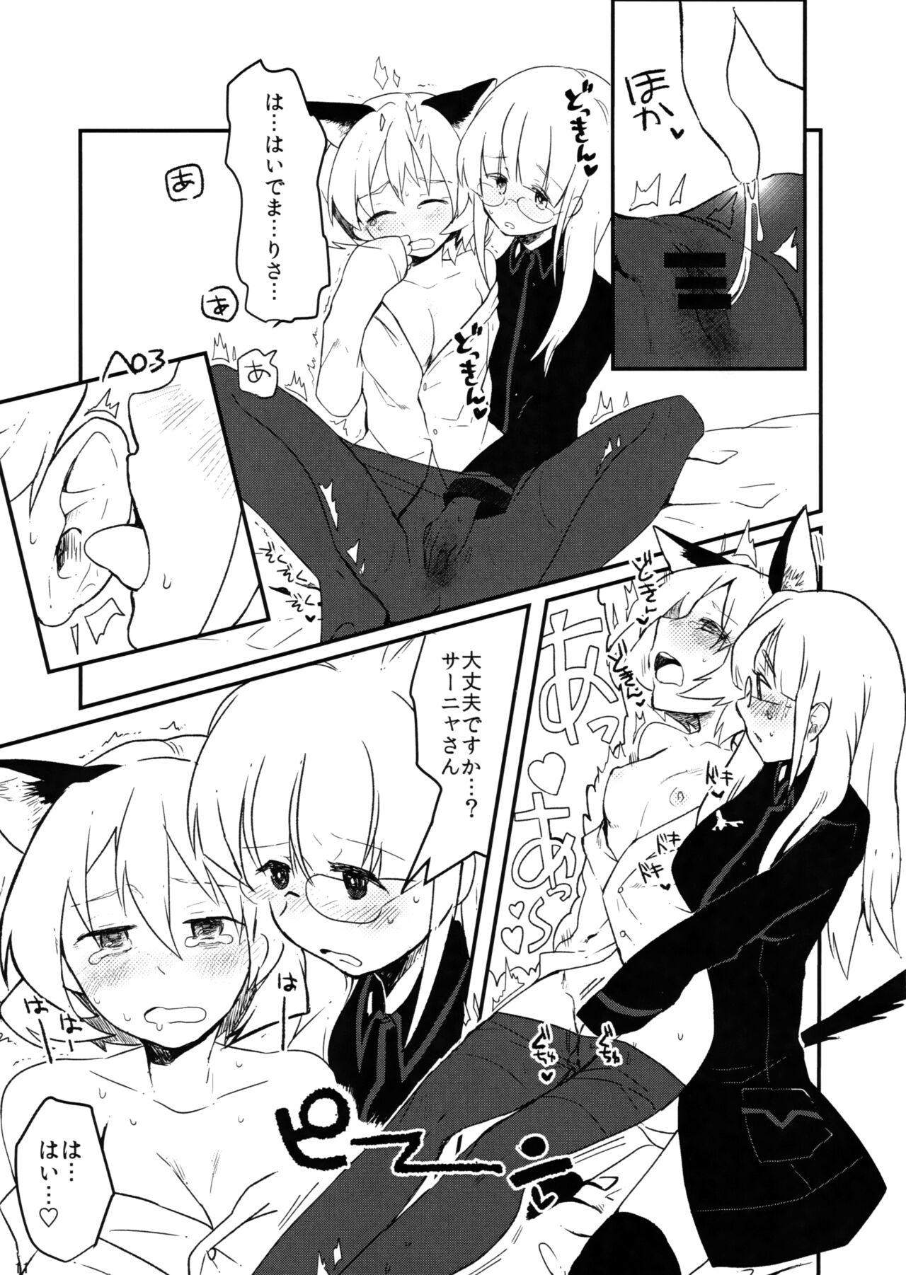 Amateur Asian Naisho Twins - Strike witches Amateurs - Page 11