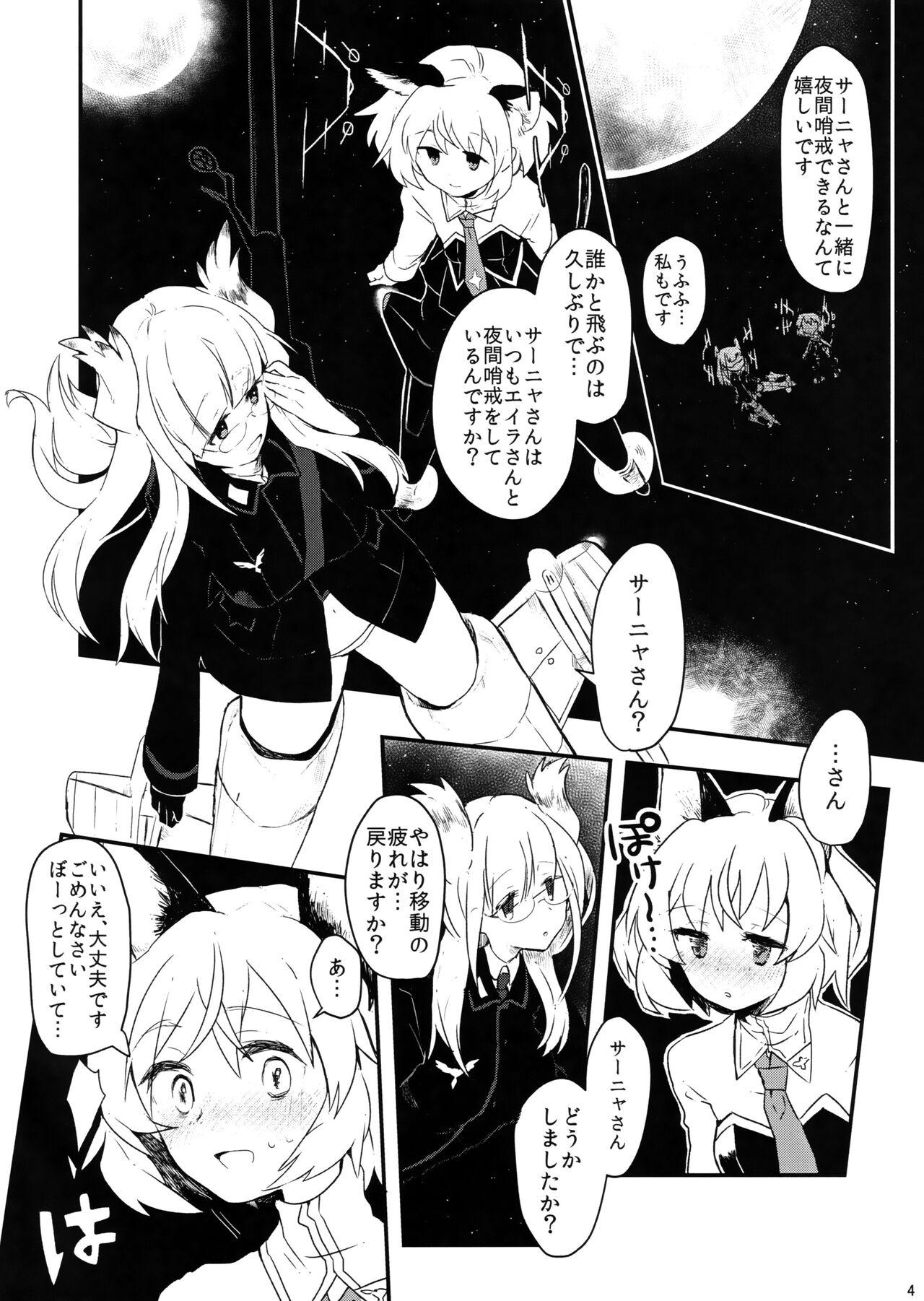 Amateur Asian Naisho Twins - Strike witches Amateurs - Page 4