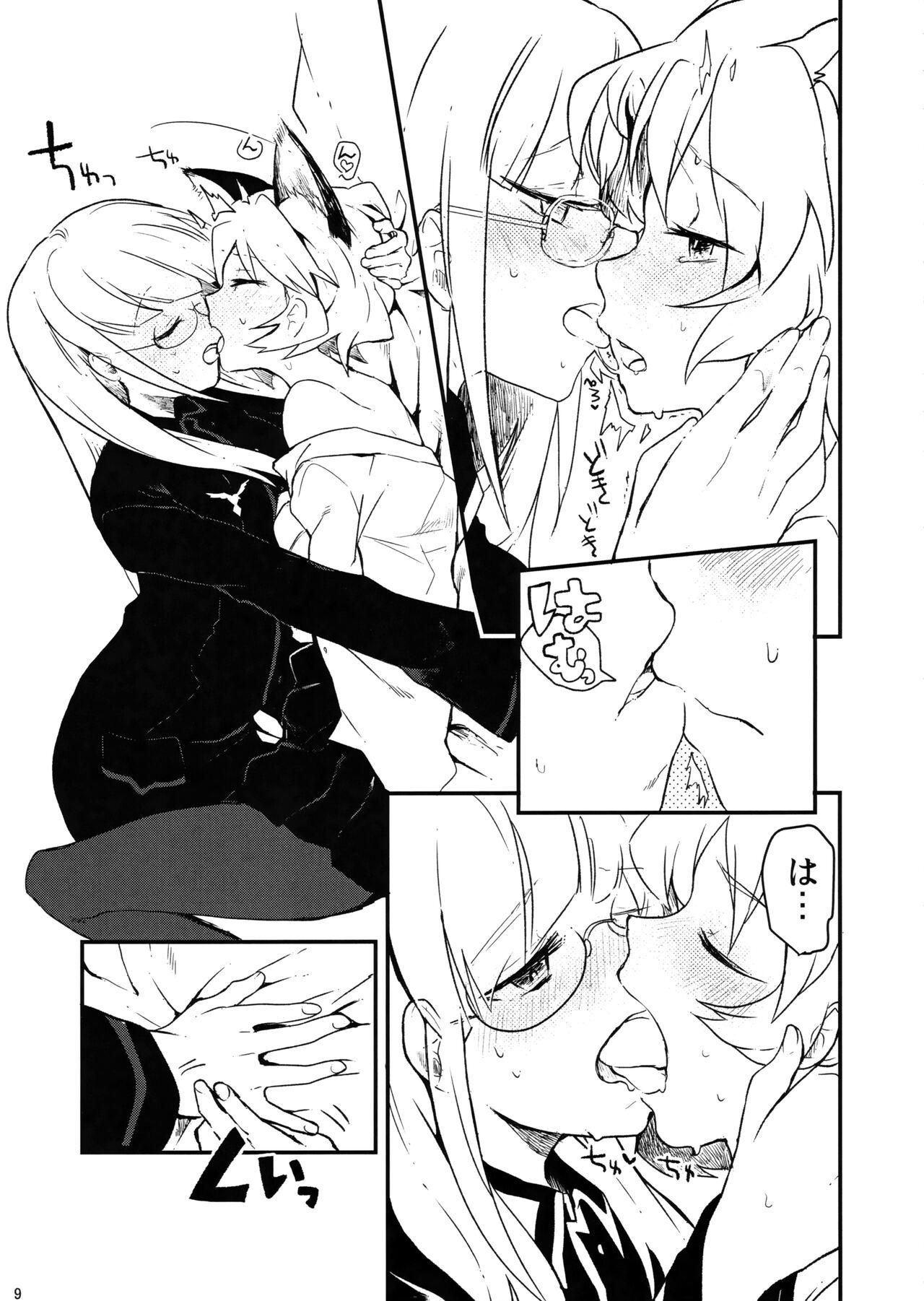 Culos Naisho Twins - Strike witches Hairy - Page 9