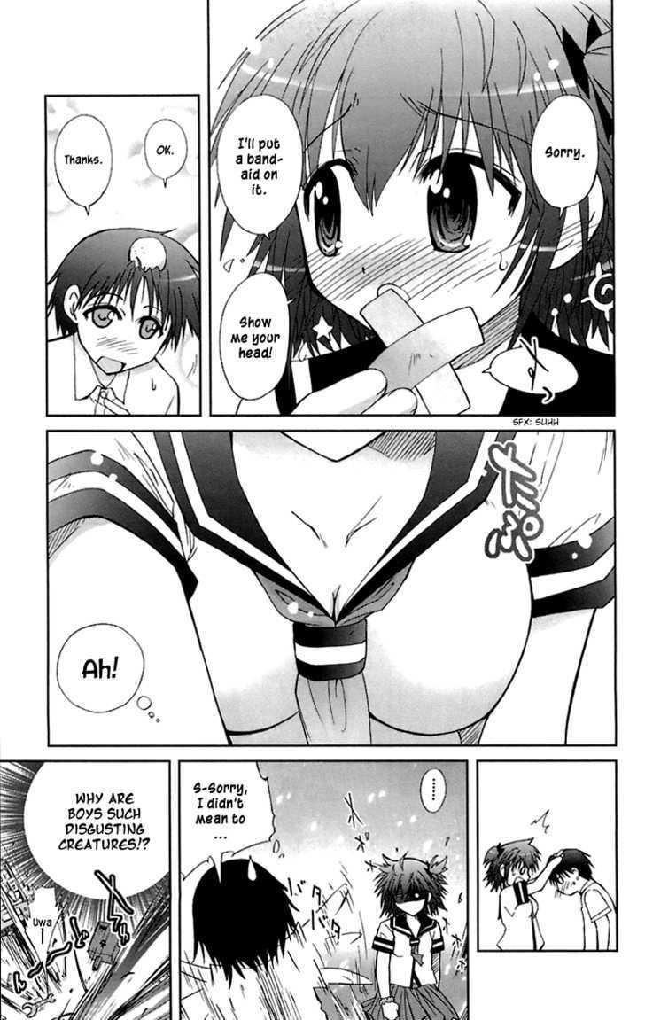 Screaming Mika ni Harassment - An Unperverted World Gay Ass Fucking - Page 10
