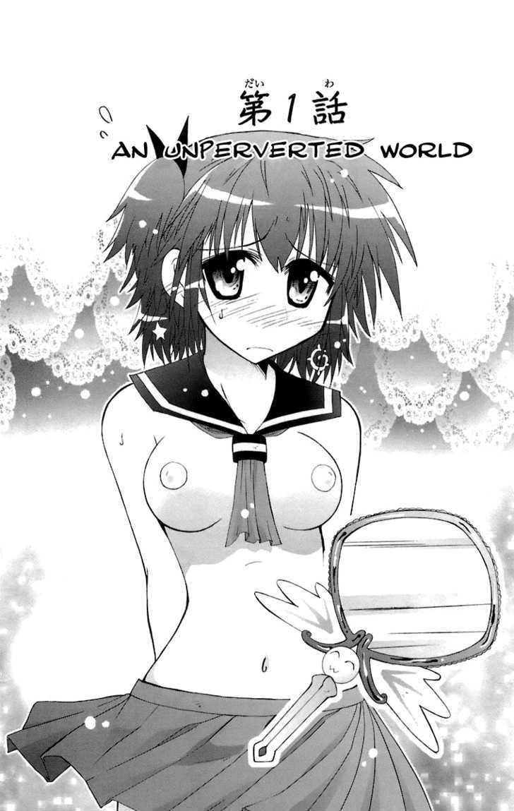 Mika ni Harassment - An Unperverted World 6