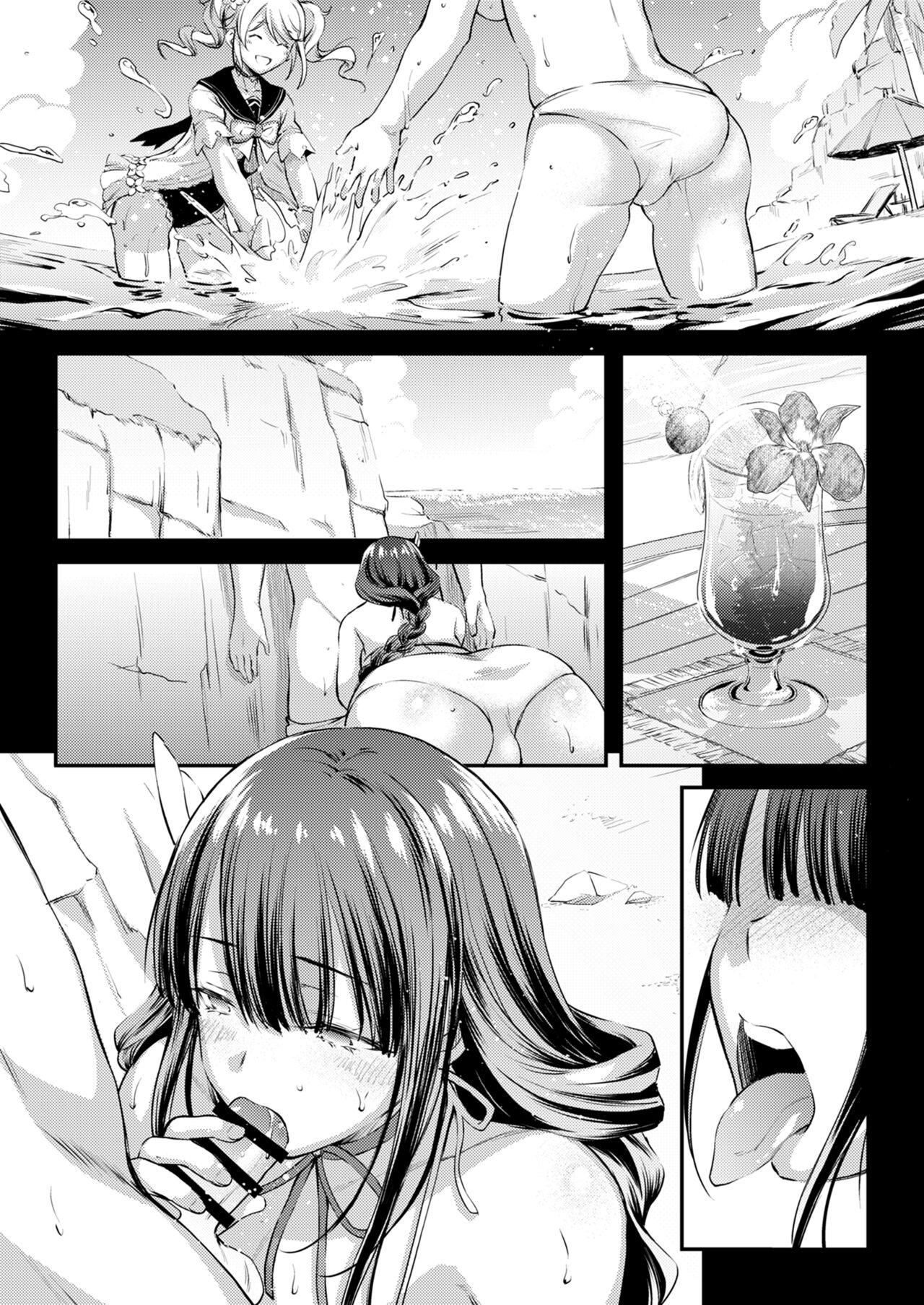 Piercings Shogun-sama no Natsu Yasumi - Genshin impact Sucking Cock - Page 9