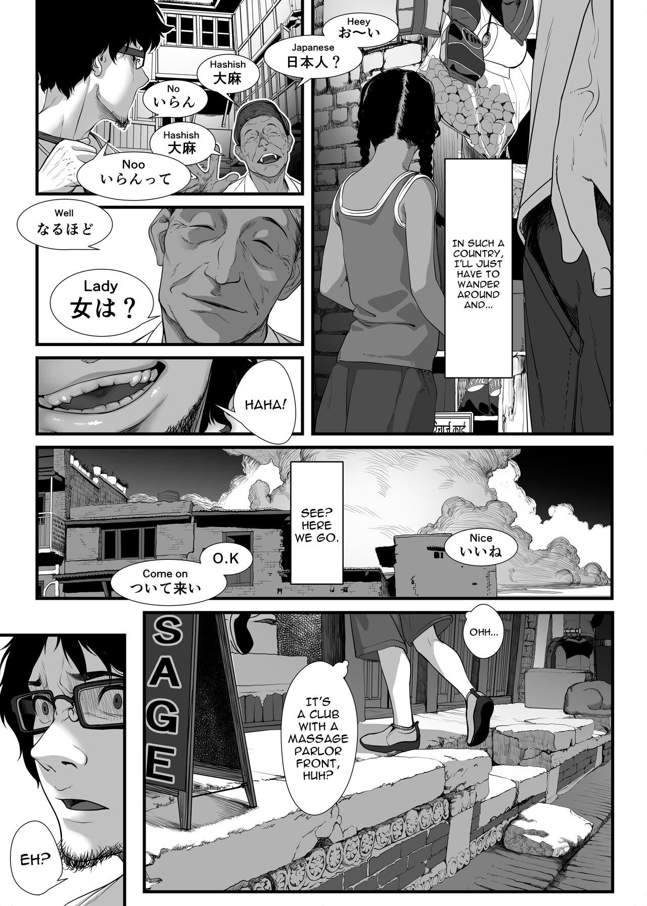 Gay Blondhair A Story About Highly Risky Sex Up to The Extreme Limit in An Asian Brothel - Original Rough Sex - Page 5