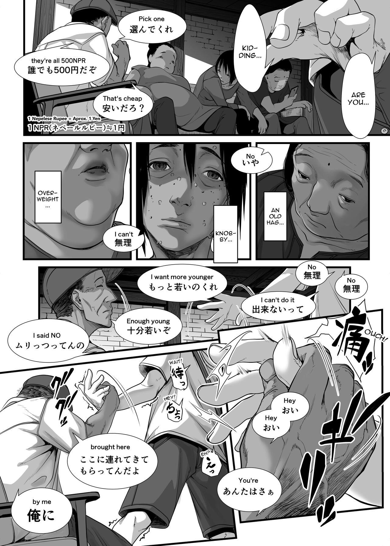 Gay Blondhair A Story About Highly Risky Sex Up to The Extreme Limit in An Asian Brothel - Original Rough Sex - Page 6