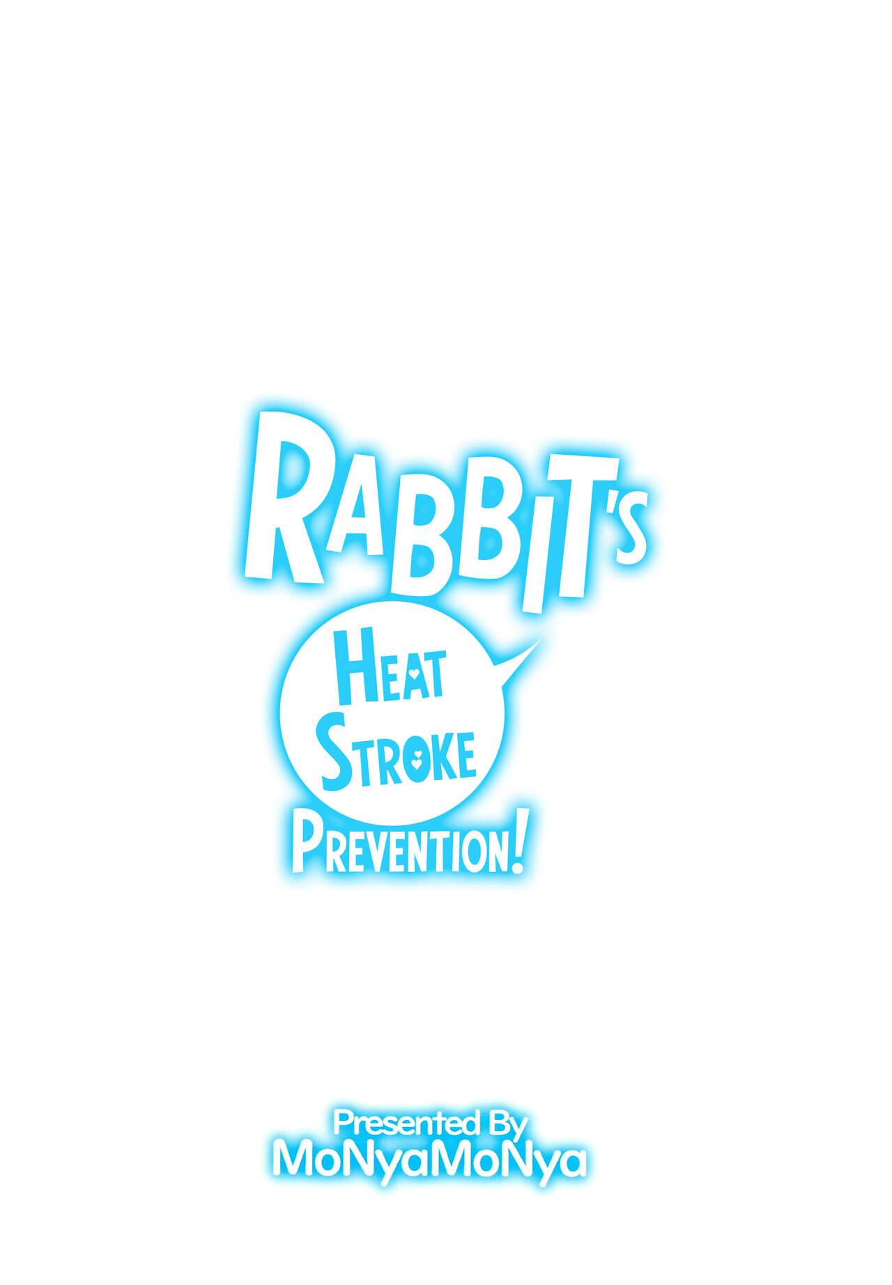 (C102) [MoNyaMoNya (Sera Shousa)] RABBIT no NecCHUshou Taisaku (Blue Archive) | RABBIT's Heat Stroke Prevention! [English] [Team Rabu2] 23