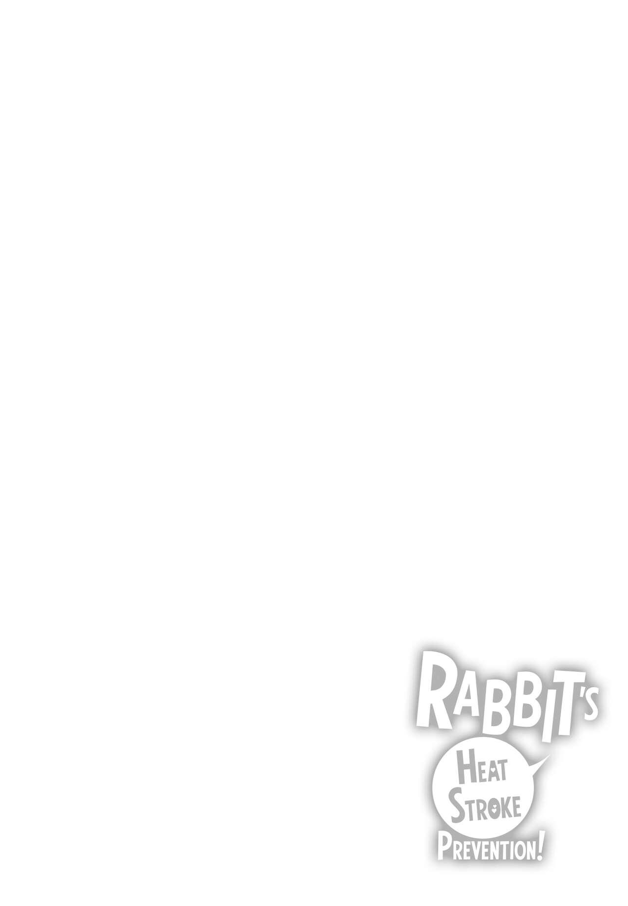 (C102) [MoNyaMoNya (Sera Shousa)] RABBIT no NecCHUshou Taisaku (Blue Archive) | RABBIT's Heat Stroke Prevention! [English] [Team Rabu2] 3