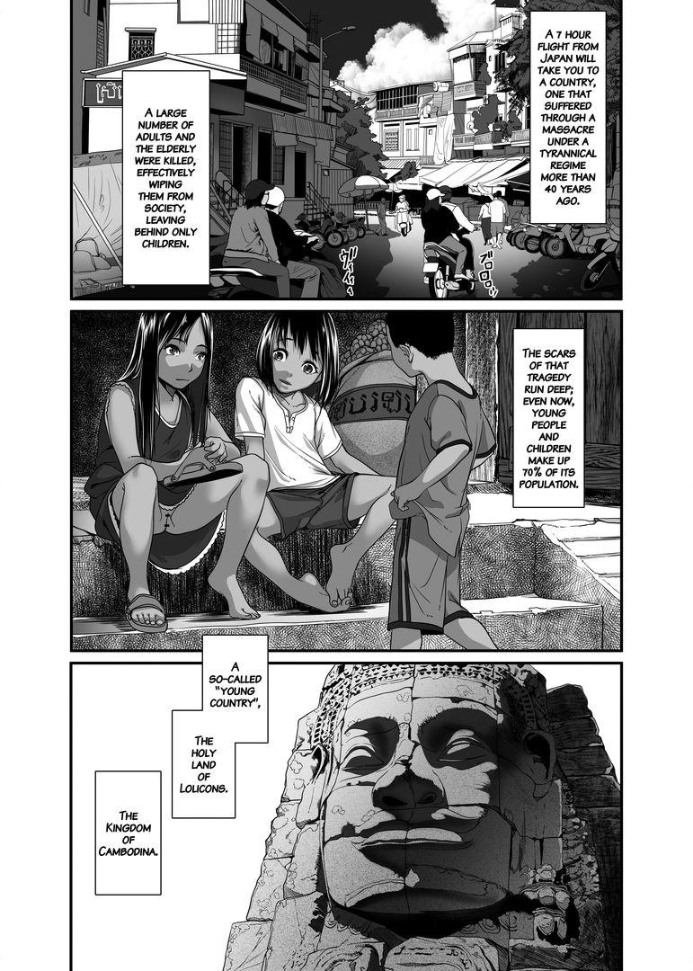 Asslick Asia no Monouri ni Itazura shitara Sex made Shichatta Hanashi | A Story About Messing With an Asian Peddler Until We Ended Up Fucking - Original Camsex - Page 3