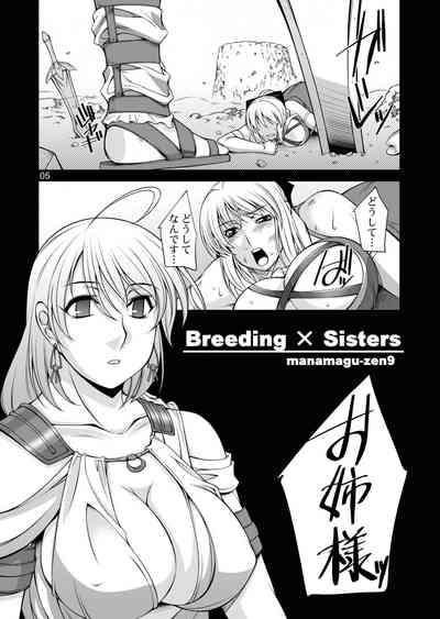 Breeding X Sisters 4