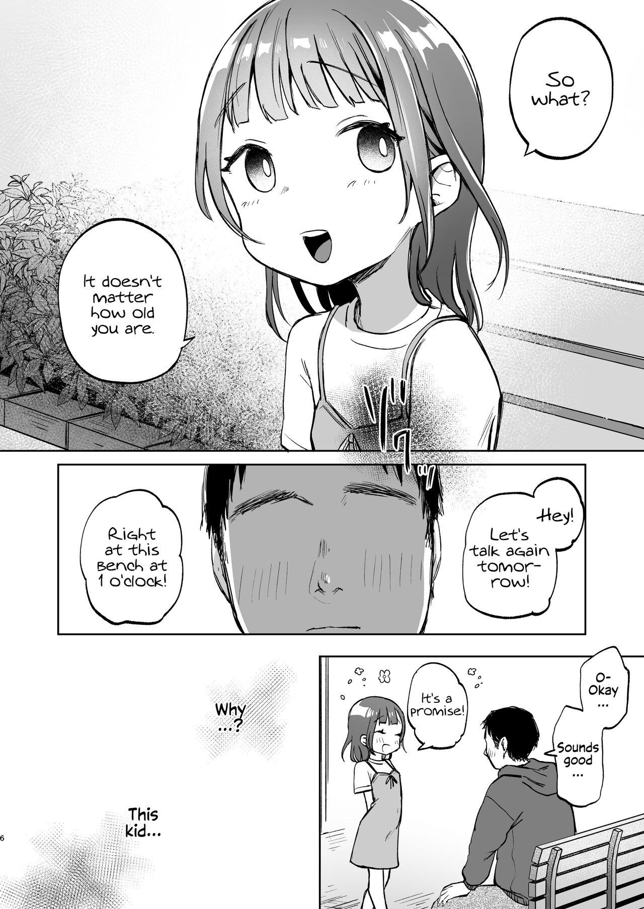 Oji-san no Otomodachi 6