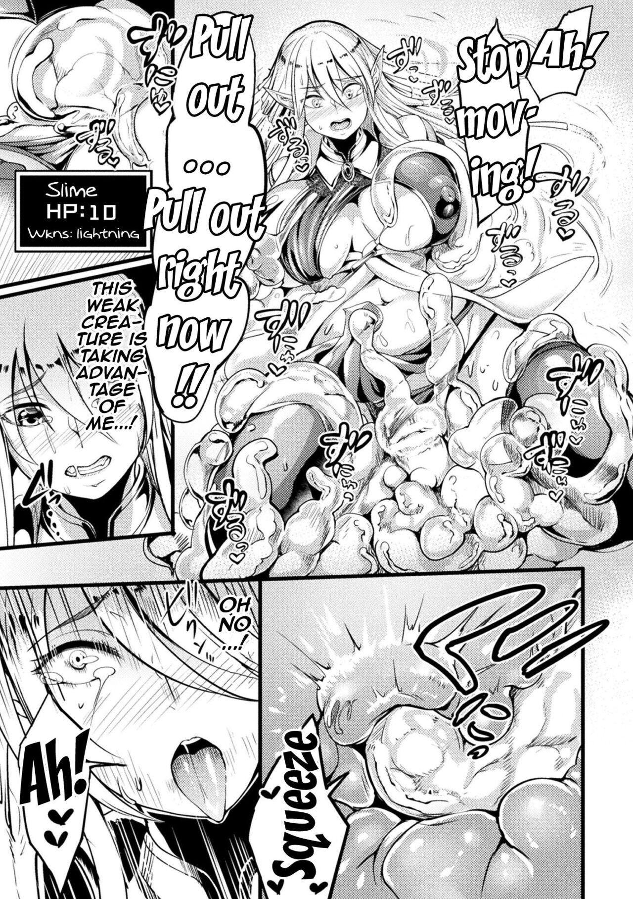 Great Fuck [Ikemen Teikoku (Remu)] Ero Trap Dungeon! Elf kari no Shokushuana Ep.1-3 | Lewd Trap Dungeon! The Elf Hunting Tentacle Hole Ep.1-3 [English] {Doujins.com} - Ero trap dungeon Strange - Page 11