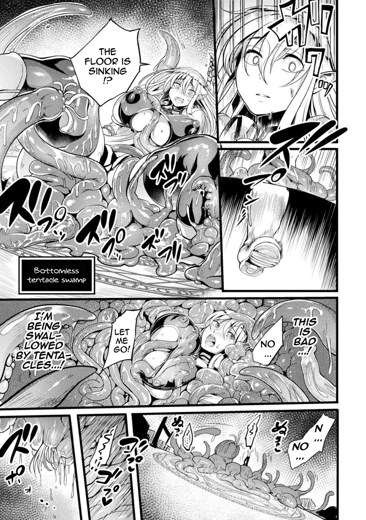 Great Fuck [Ikemen Teikoku (Remu)] Ero Trap Dungeon! Elf kari no Shokushuana Ep.1-3 | Lewd Trap Dungeon! The Elf Hunting Tentacle Hole Ep.1-3 [English] {Doujins.com} - Ero trap dungeon Strange - Page 7