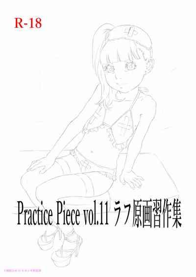 Practice Piece vol.11 0