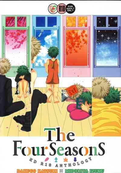 The Four Seasons 1