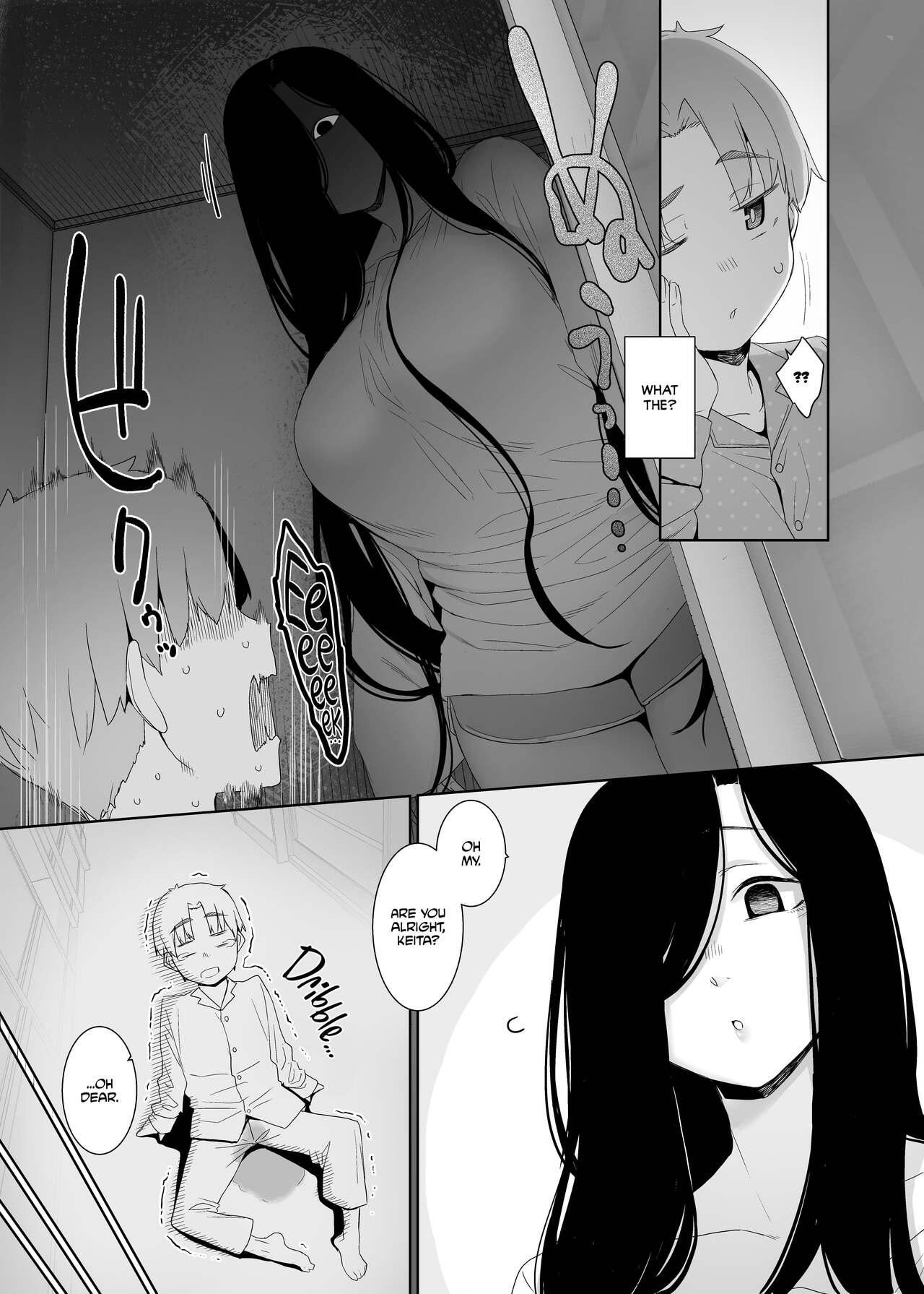 Facefuck Tsuikai no Kasu | Dregs of Regret - Original Leggings - Page 8