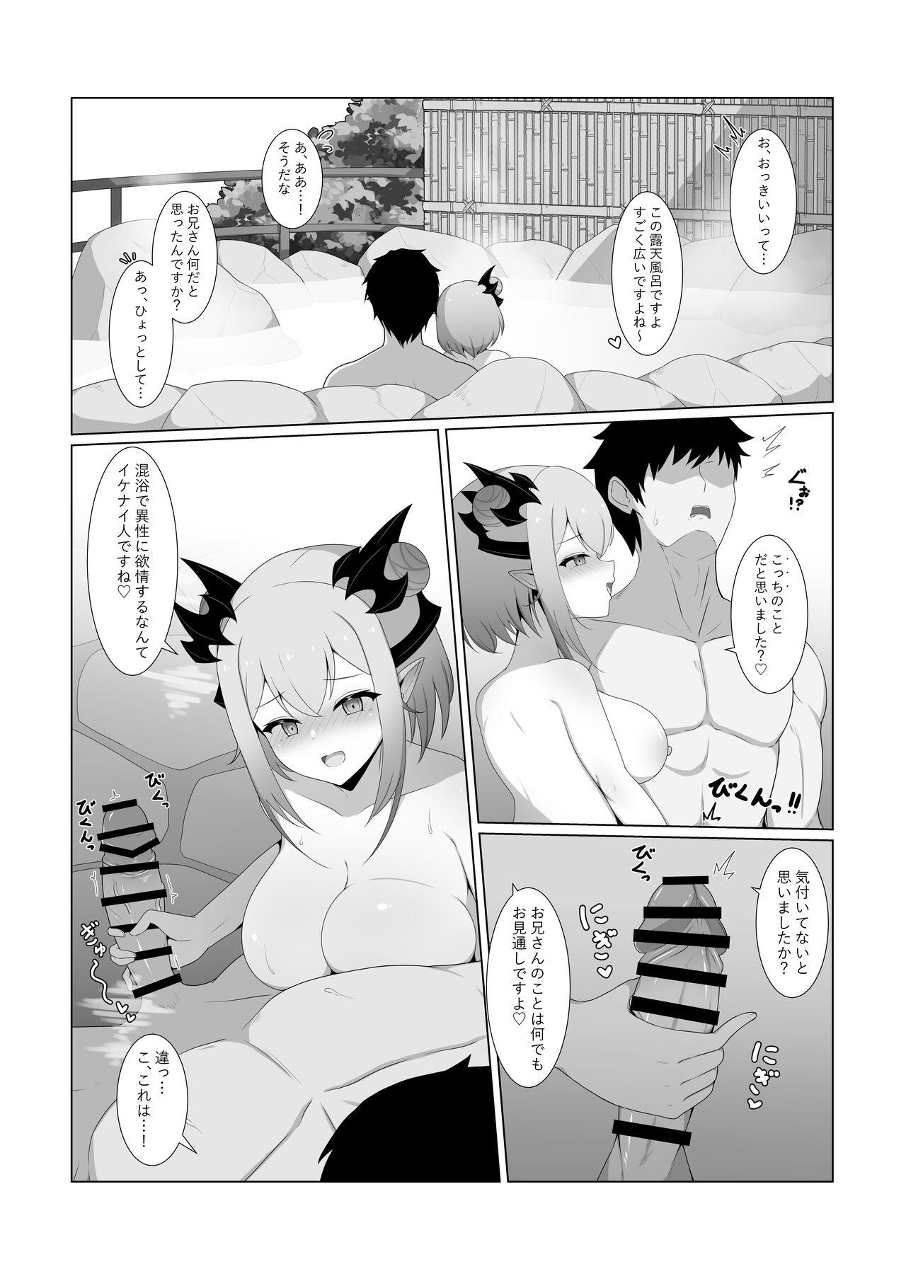 Teenfuns Akuma de Kanojo no Imouto desu 2 White Girl - Page 9