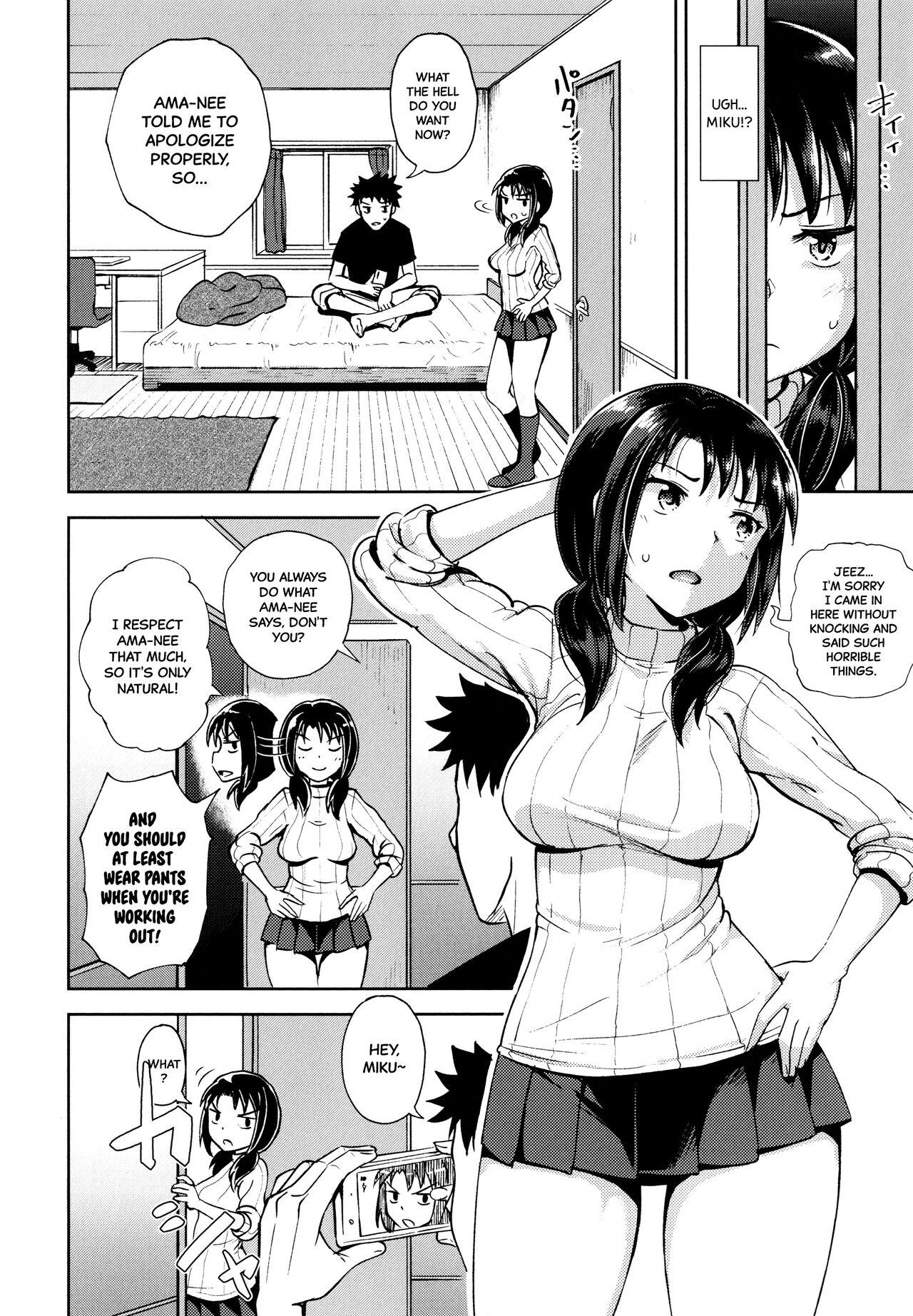 Cum Inside Yarashii Kibun ni Naru Appli Ane to Ore to Imouto to Model - Page 9