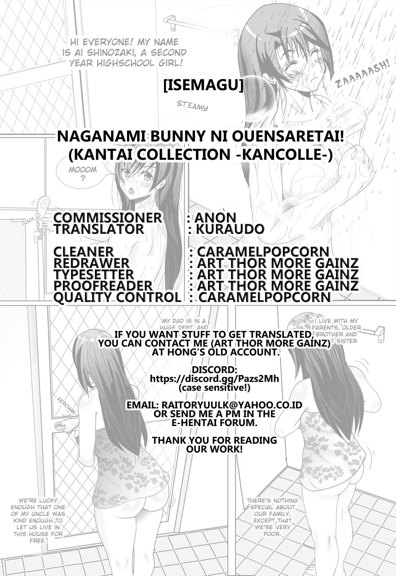 Teenage Girl Porn Naganami Bunny ni Ouensaretai! - Kantai collection Best Blow Job - Page 19