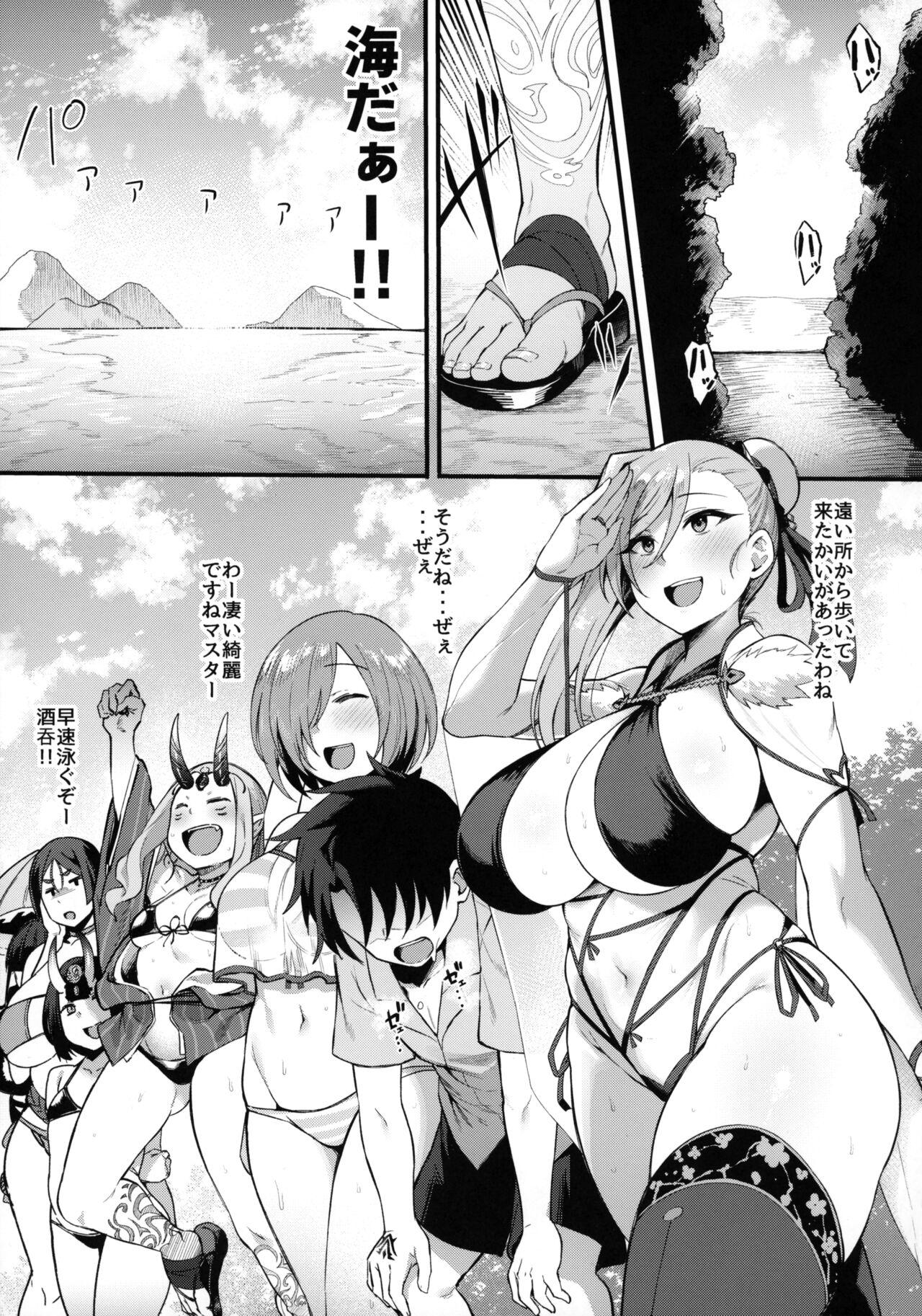 Best Blow Jobs Ever Musashi-chan to Himitsu no Nettaiya - Fate grand order Jerking Off - Page 2