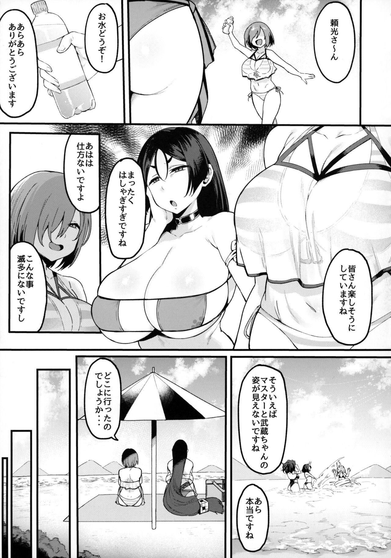 Penis Sucking Musashi-chan to Himitsu no Nettaiya - Fate grand order Amazing - Page 4