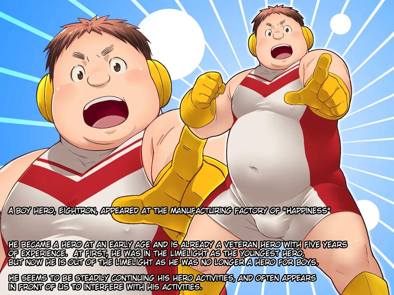 Hard Porn [Magumani (Maguma Taishi)] Eitoron ~Pocchari Shounen Hero Ryoujoku no Maki~ | Eightron ~Chubby Boy Hero Humiliation Volume~ [English] [Shaytan] - Original Hairy Pussy - Page 3