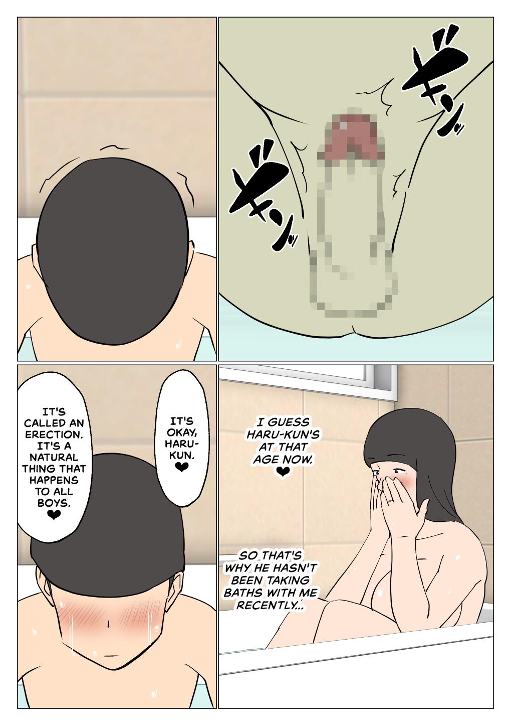 Bulge Musuko ni Ushi Chikubi Mirarechatte - Original Sissy - Page 9