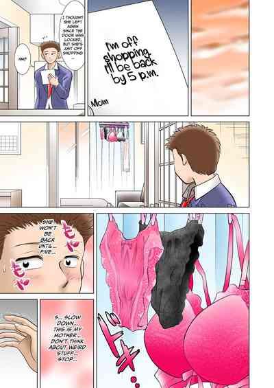 Haha no Toiki ~〇Toshiburi ni Saikaishita Haha wa amari ni Utsukushiku, Soshite Iyarashikatta 5