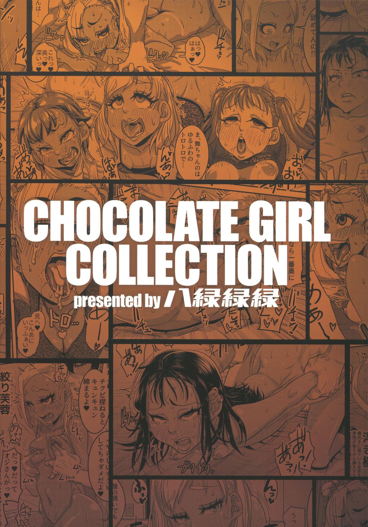 CHOCOLATE GIRL COLLECTION 113