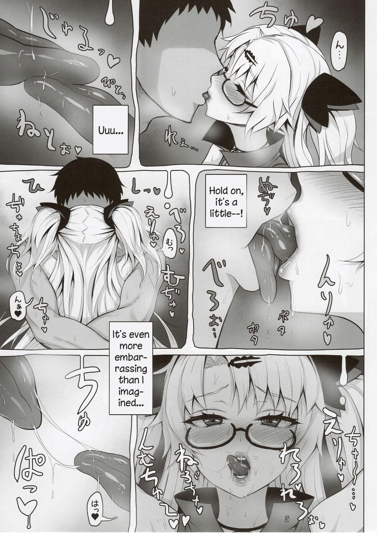 Shemale Akatsuki UNI no Inwai Nama Heihou | Akatsuki UNI's Indecent Raw Tactics Girl Sucking Dick - Page 4