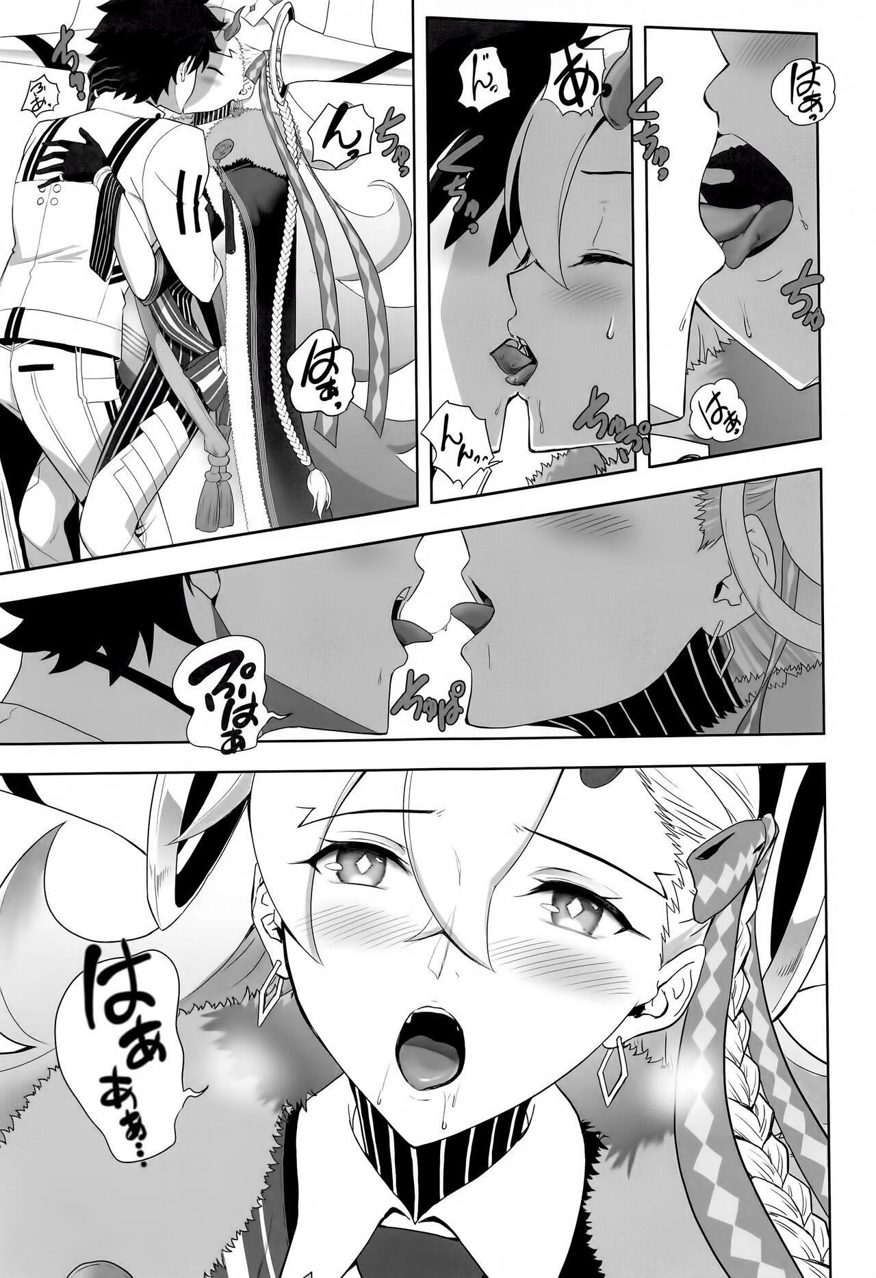 Amateur Porn Free LOVELY U - Fate grand order Francais - Page 8