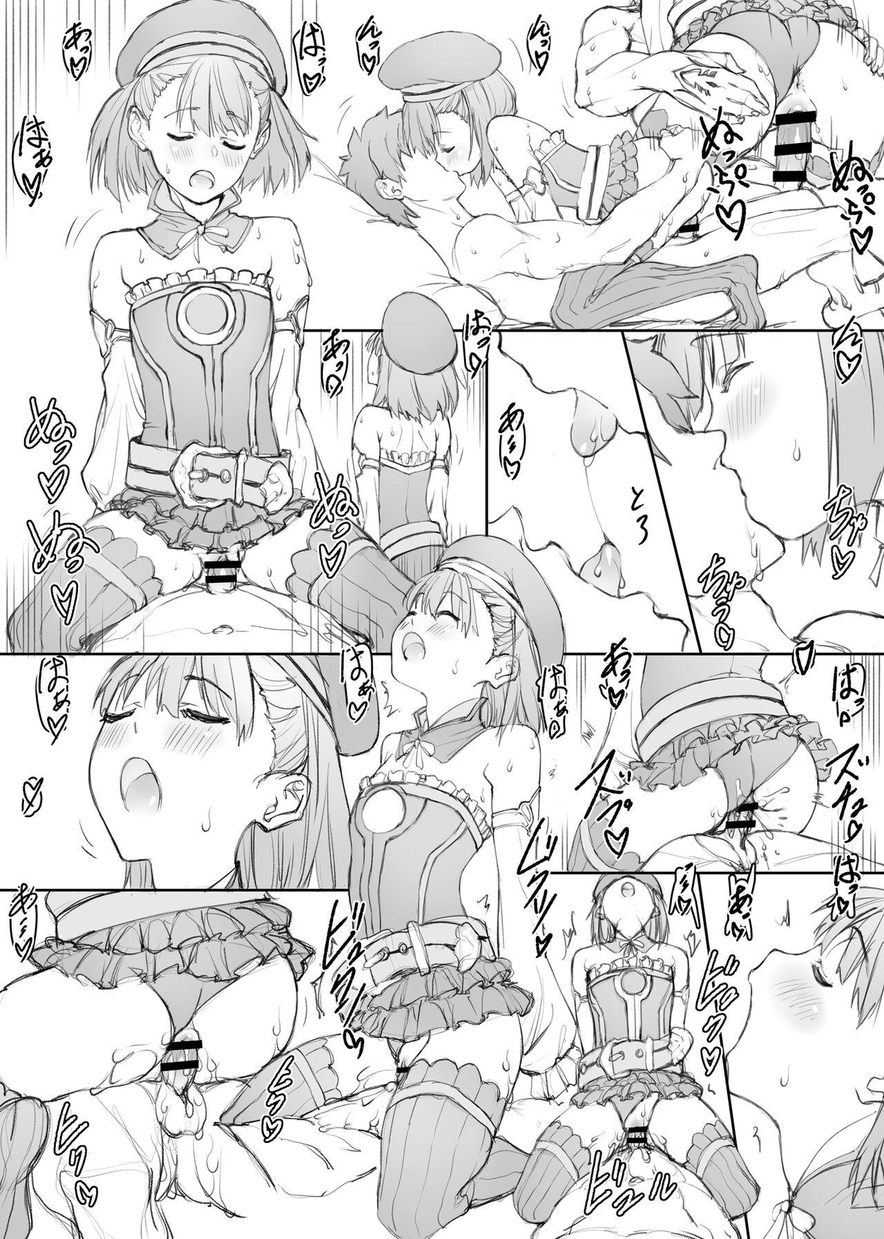 Pussysex Shunrei Kanshou VII - Fate grand order Indian Sex - Page 4