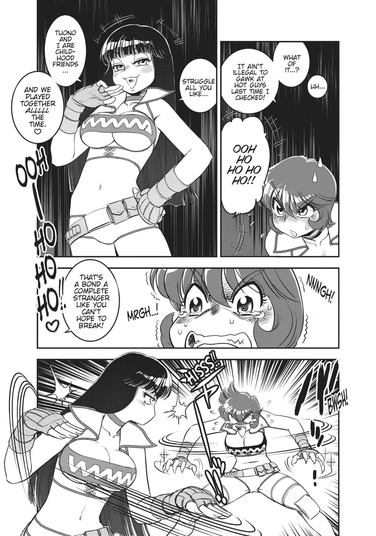 Dirty Pair 177