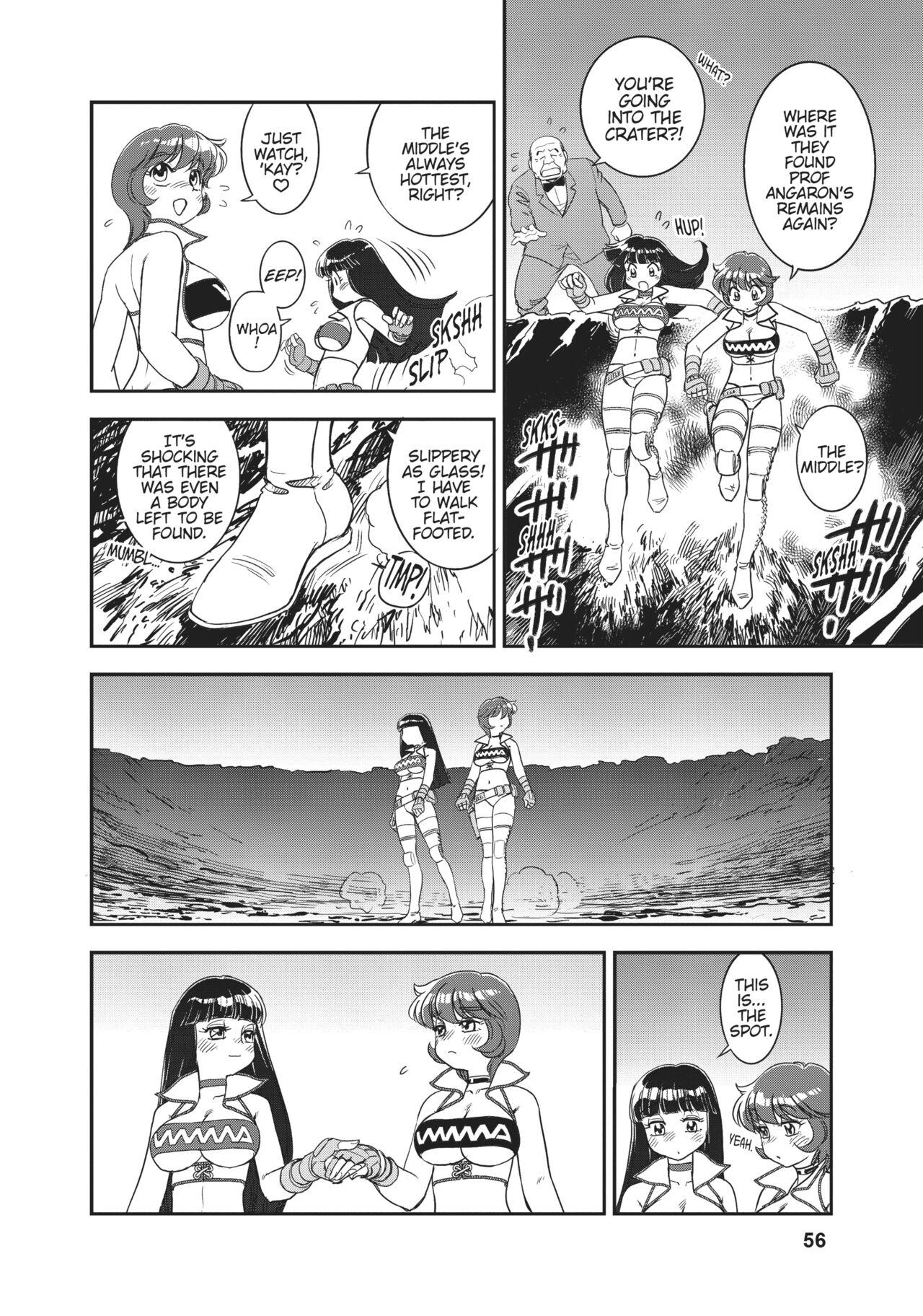 Dirty Pair 48