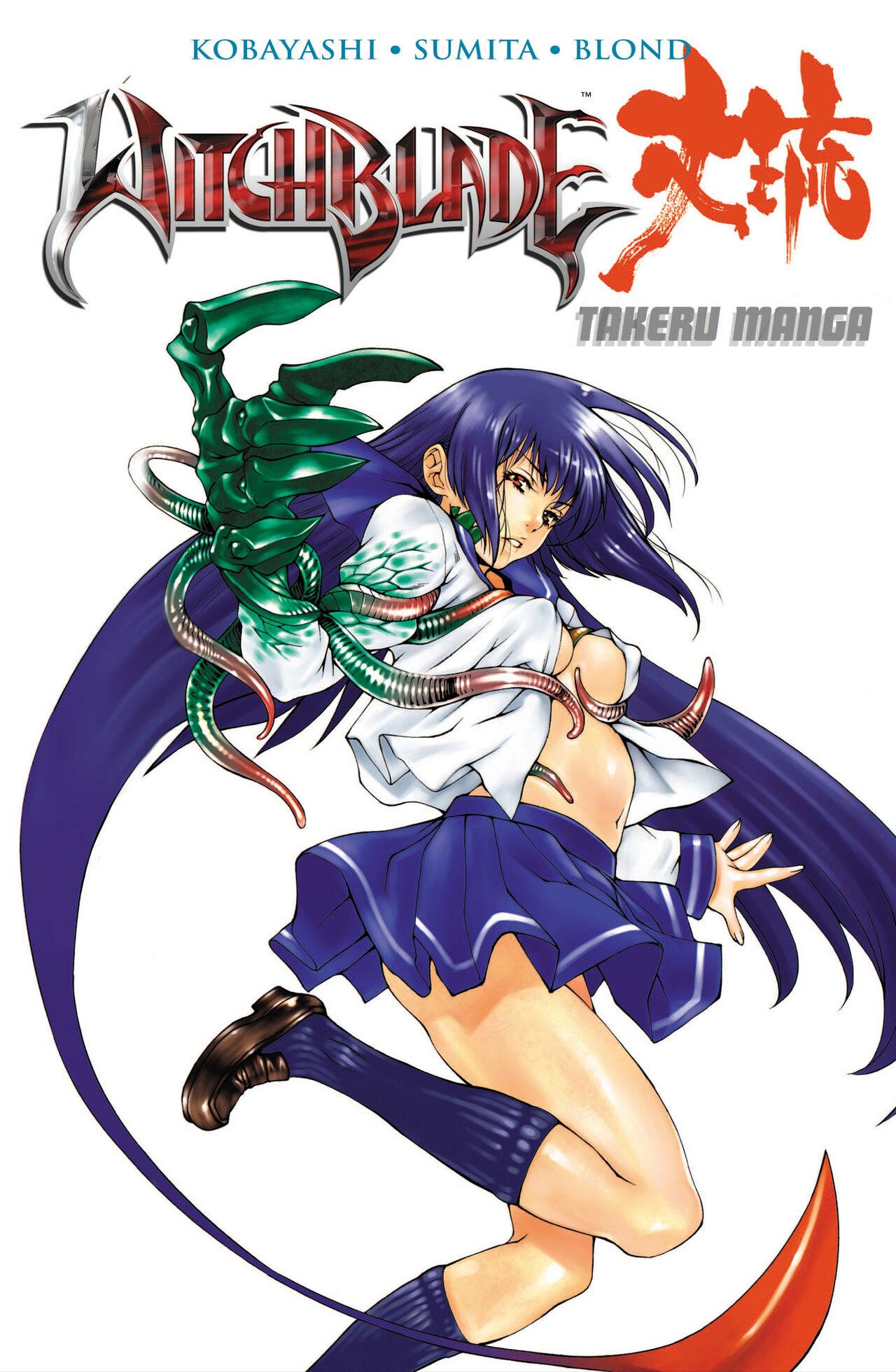 Newbie Witchblade: Takeru Manga - Witchblade Supernatural Para - Picture 1