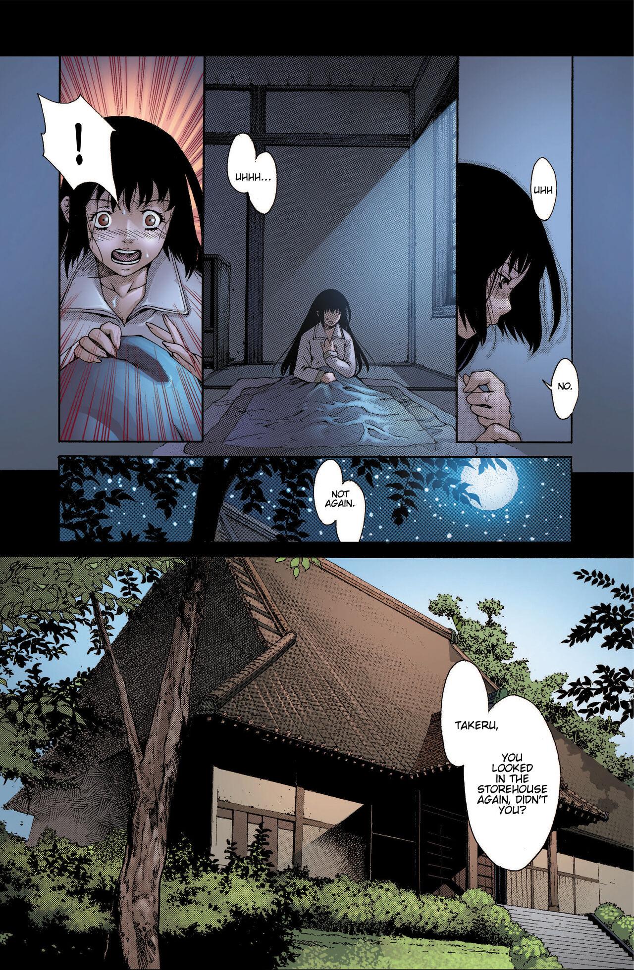 Newbie Witchblade: Takeru Manga - Witchblade Supernatural Para - Page 10