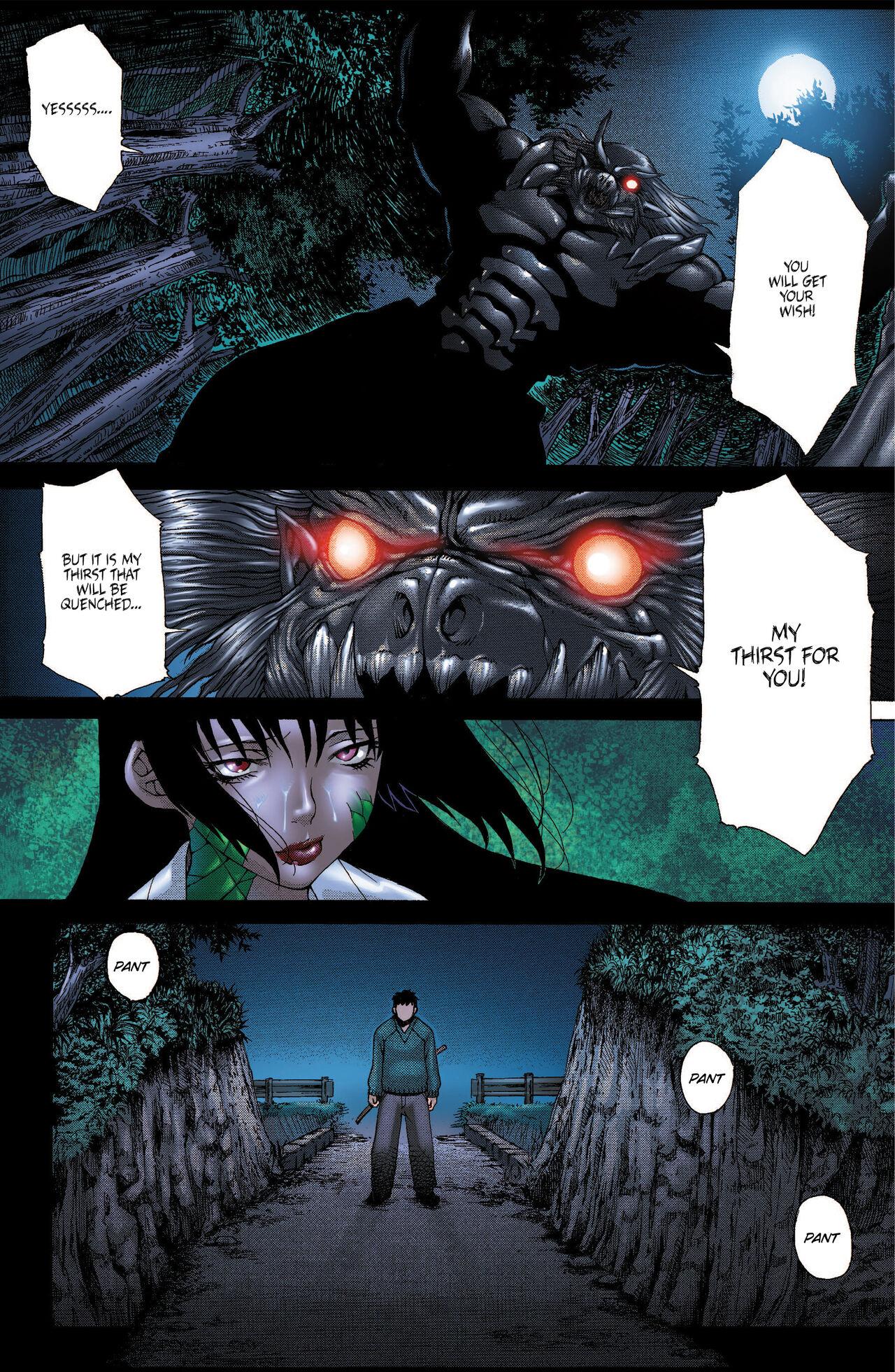 Witchblade: Takeru Manga 99