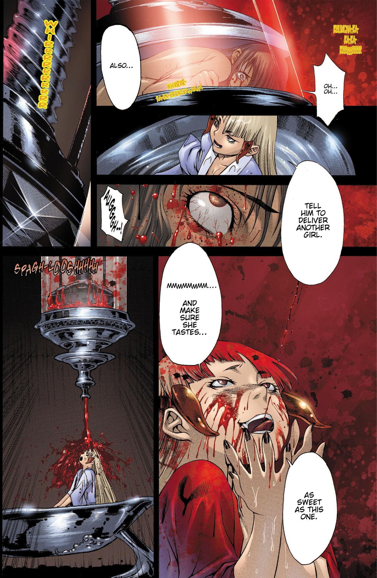 Witchblade: Takeru Manga 130