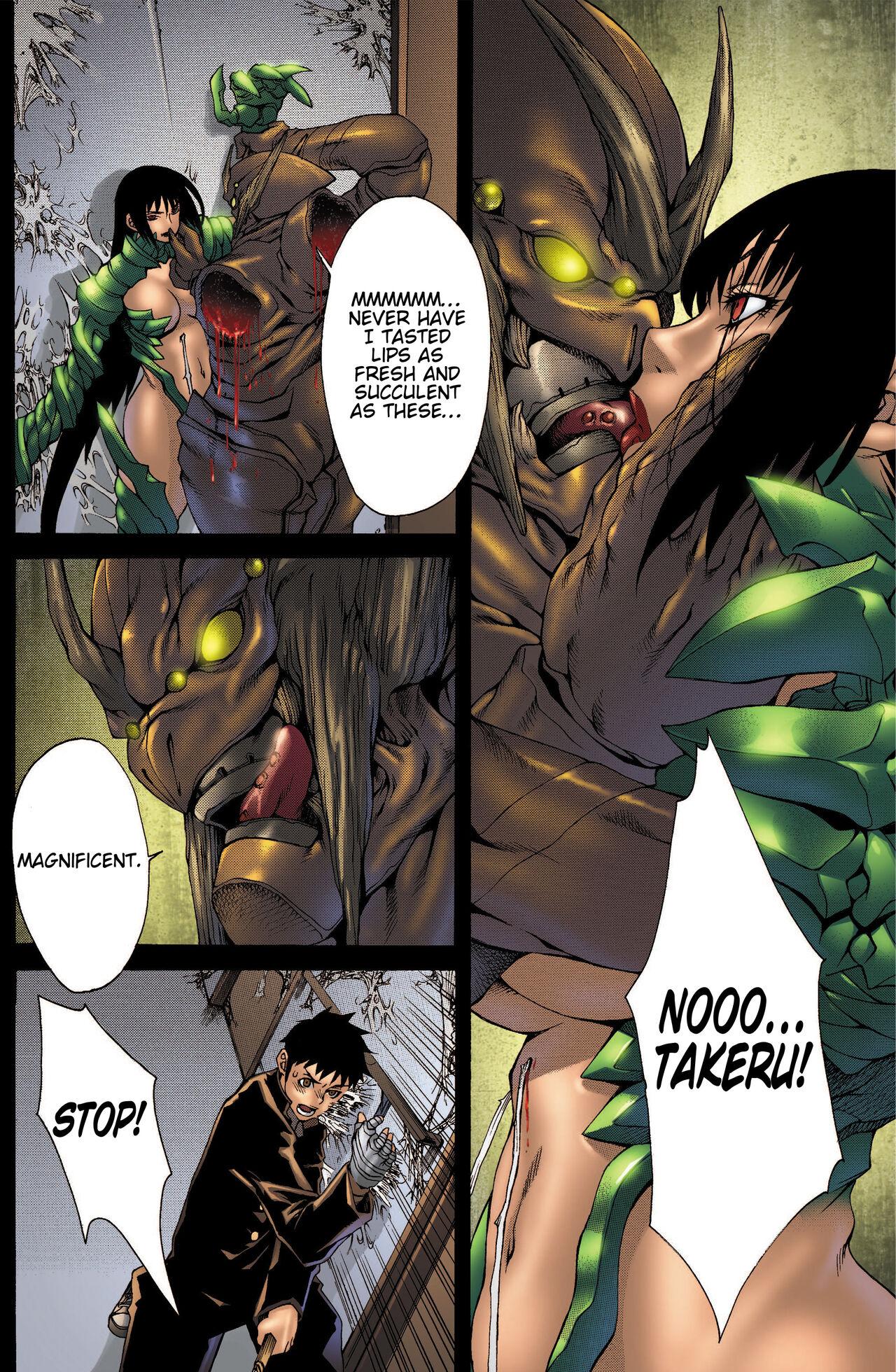 Witchblade: Takeru Manga 170