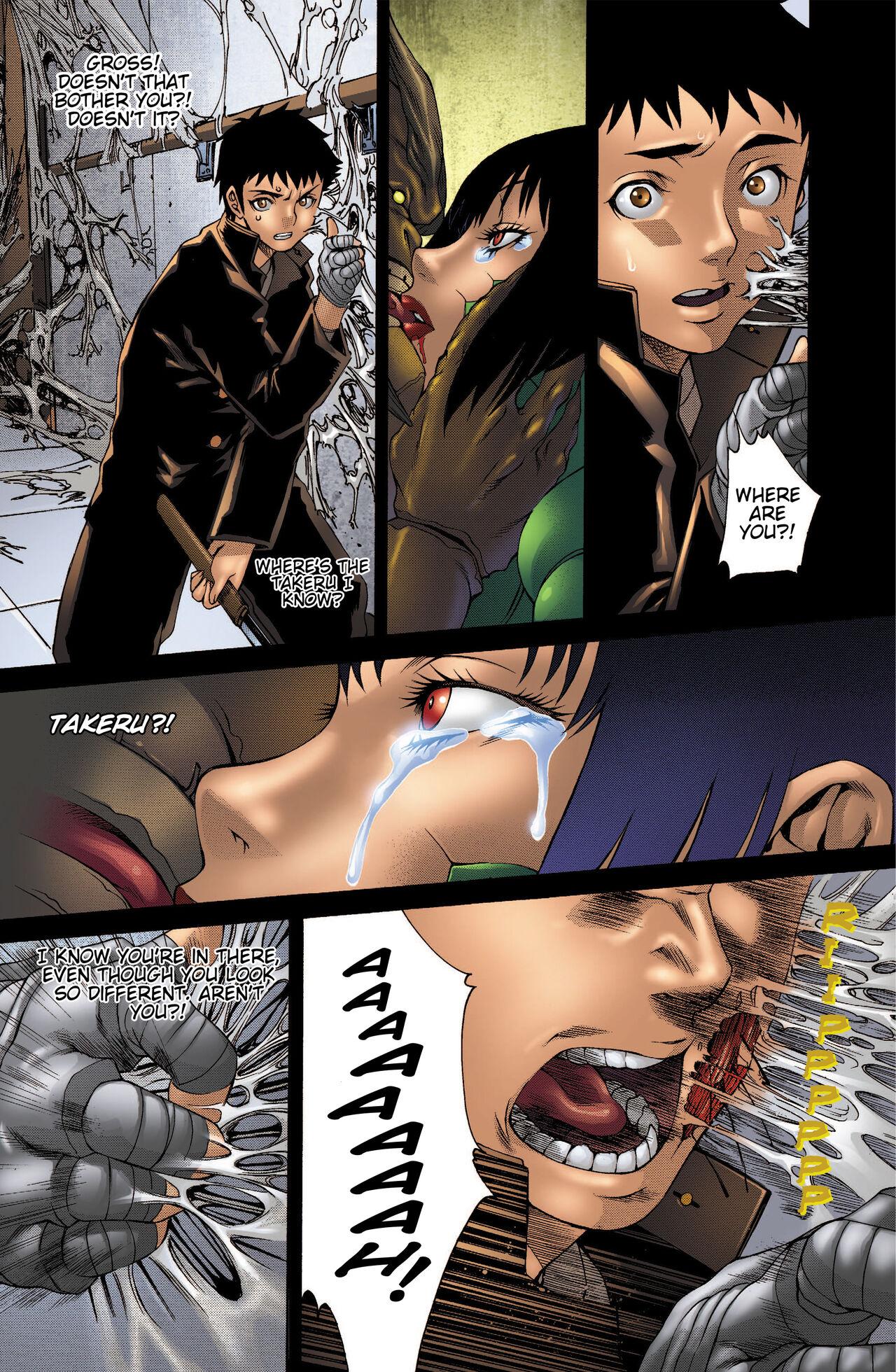 Witchblade: Takeru Manga 172