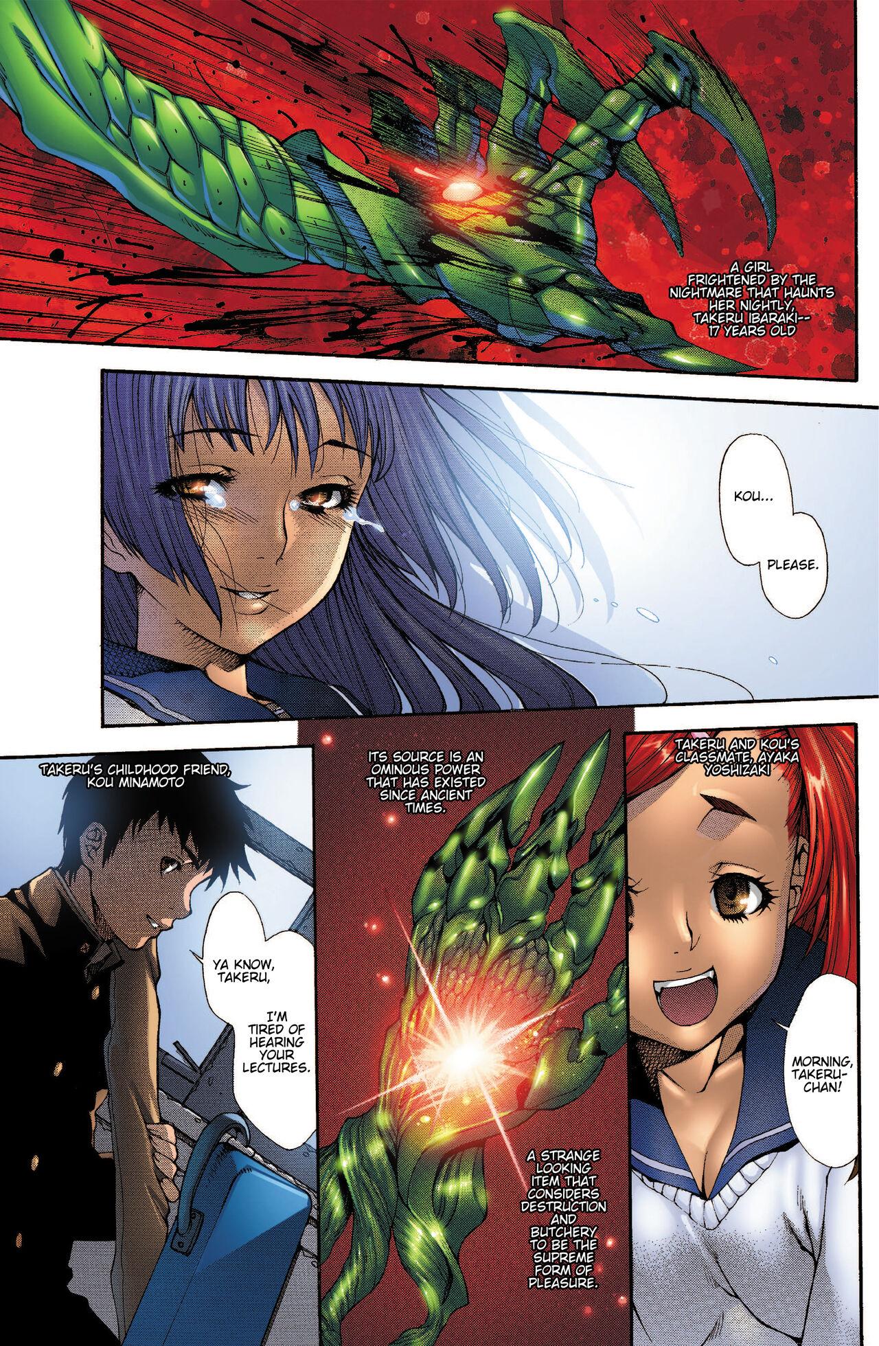Witchblade: Takeru Manga 188