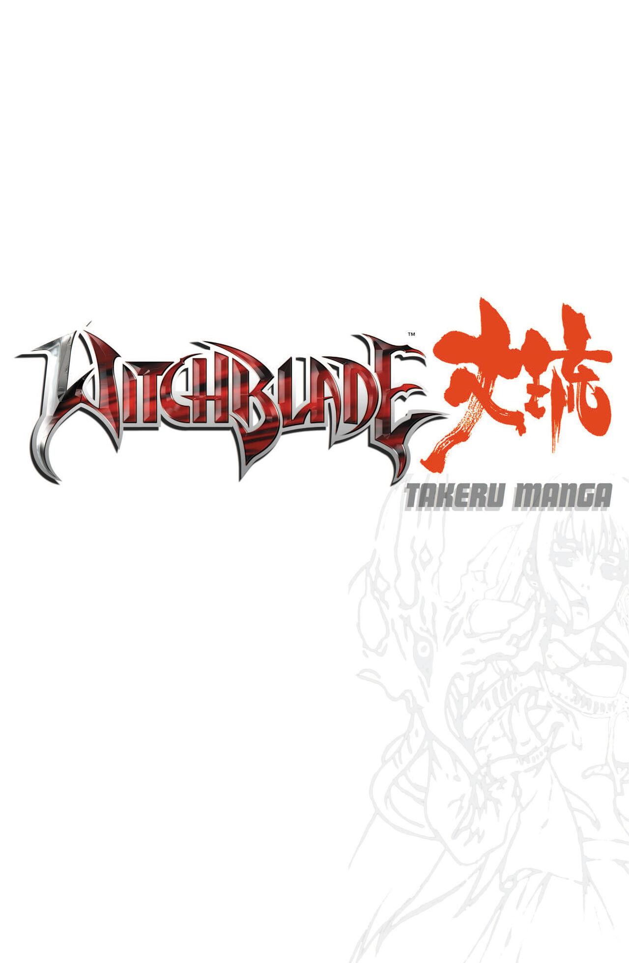 Newbie Witchblade: Takeru Manga - Witchblade Supernatural Para - Picture 2