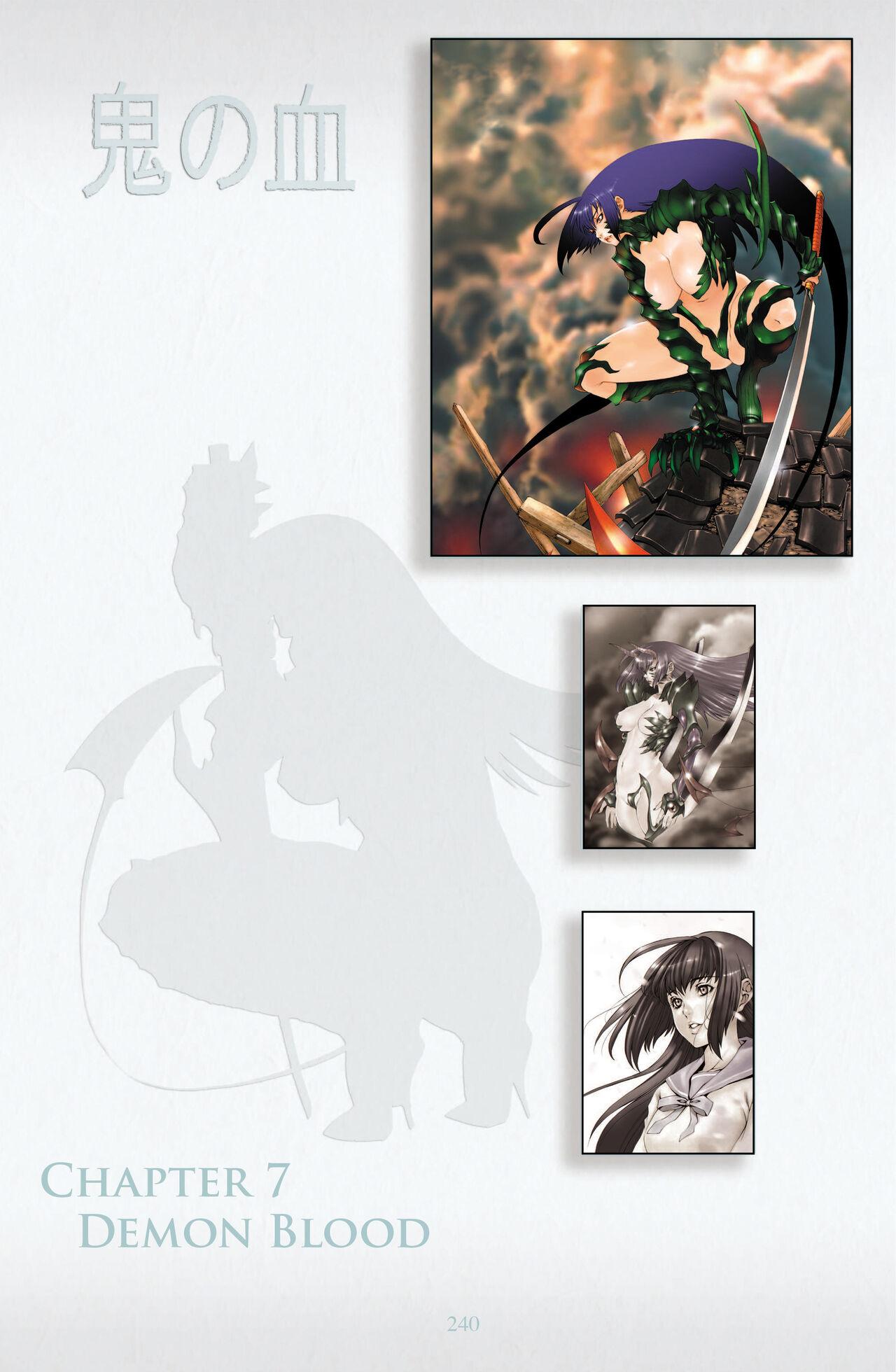 Witchblade: Takeru Manga 229