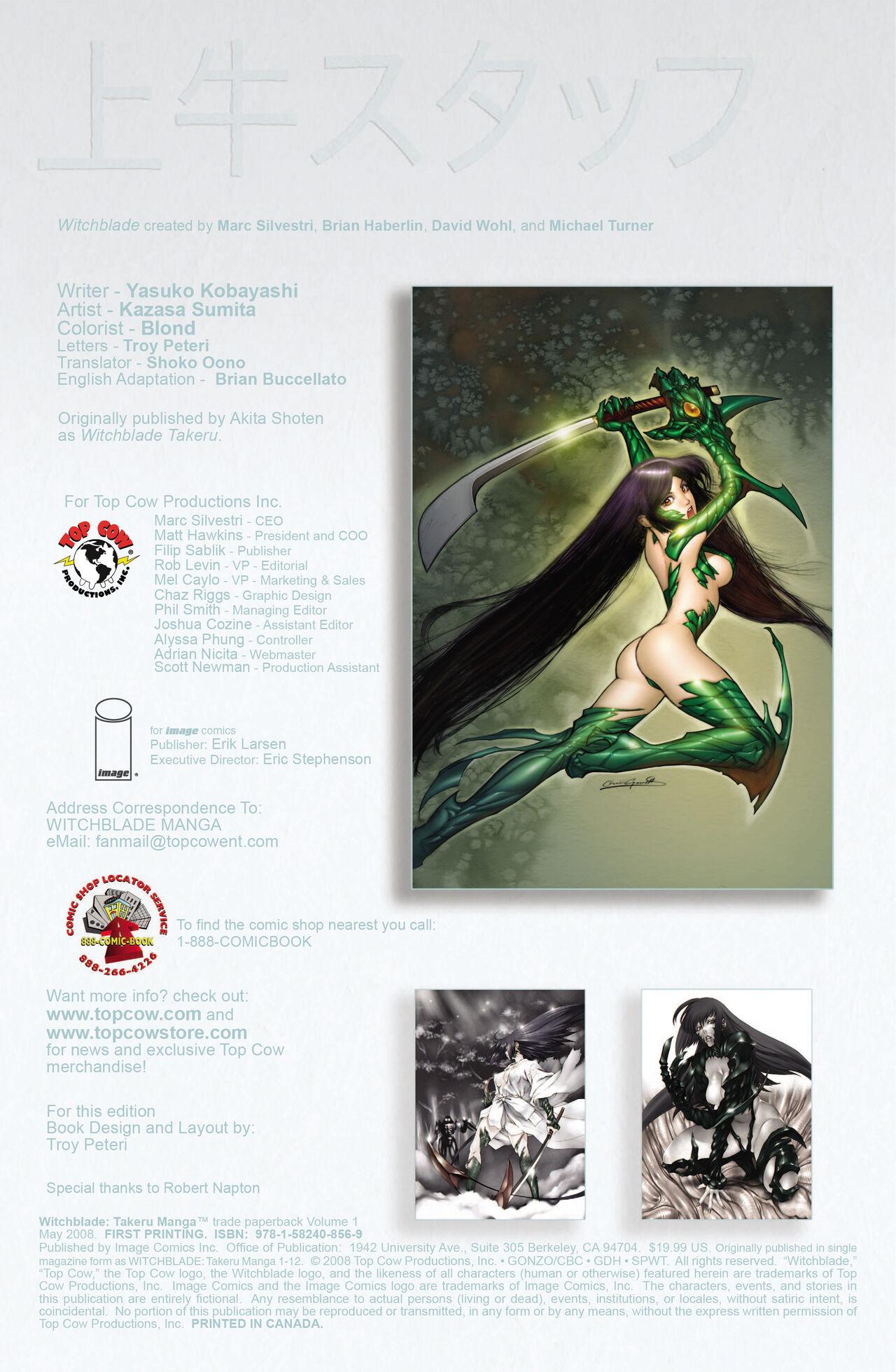 Newbie Witchblade: Takeru Manga - Witchblade Supernatural Para - Picture 3