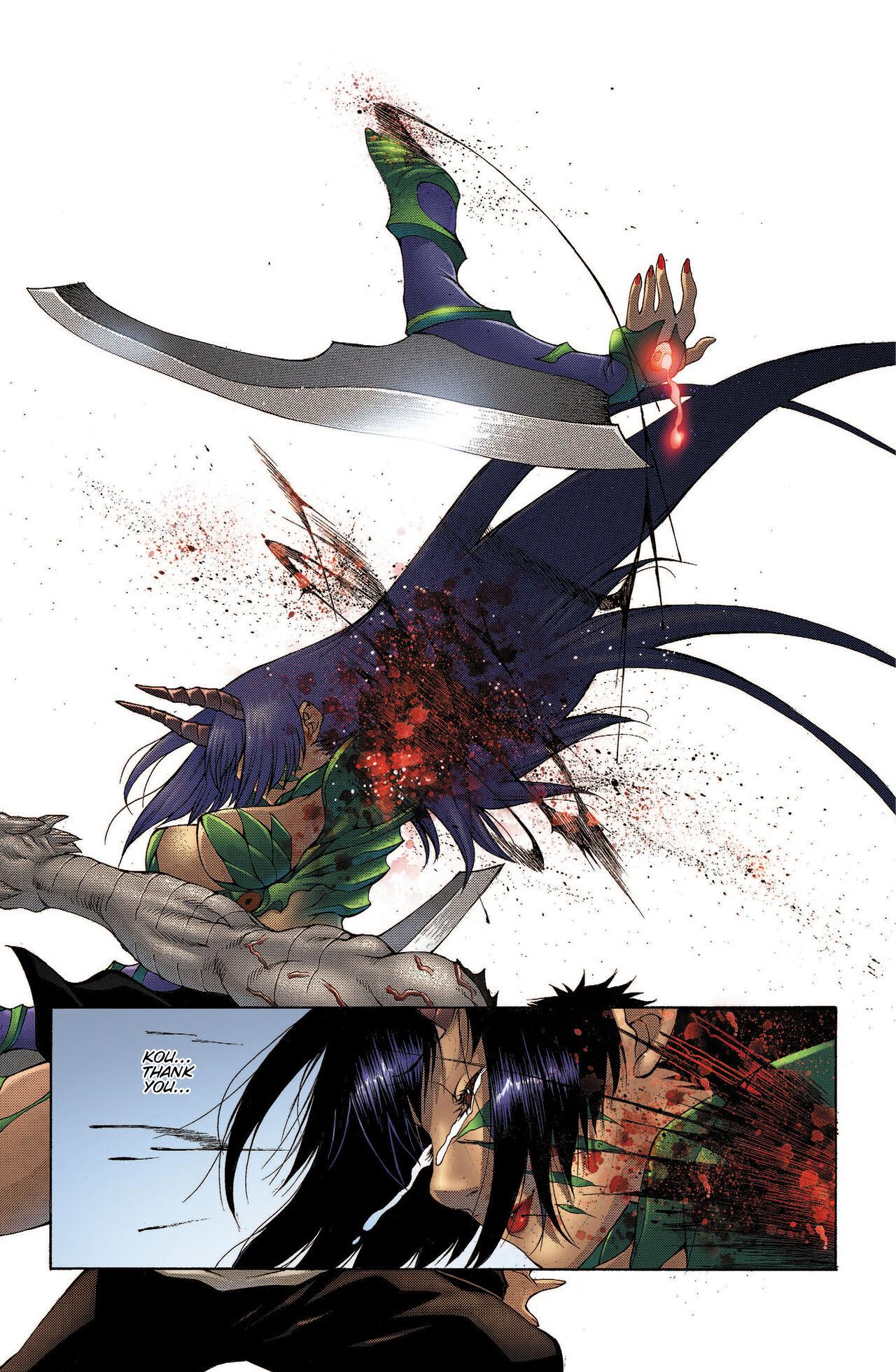 Witchblade: Takeru Manga 382