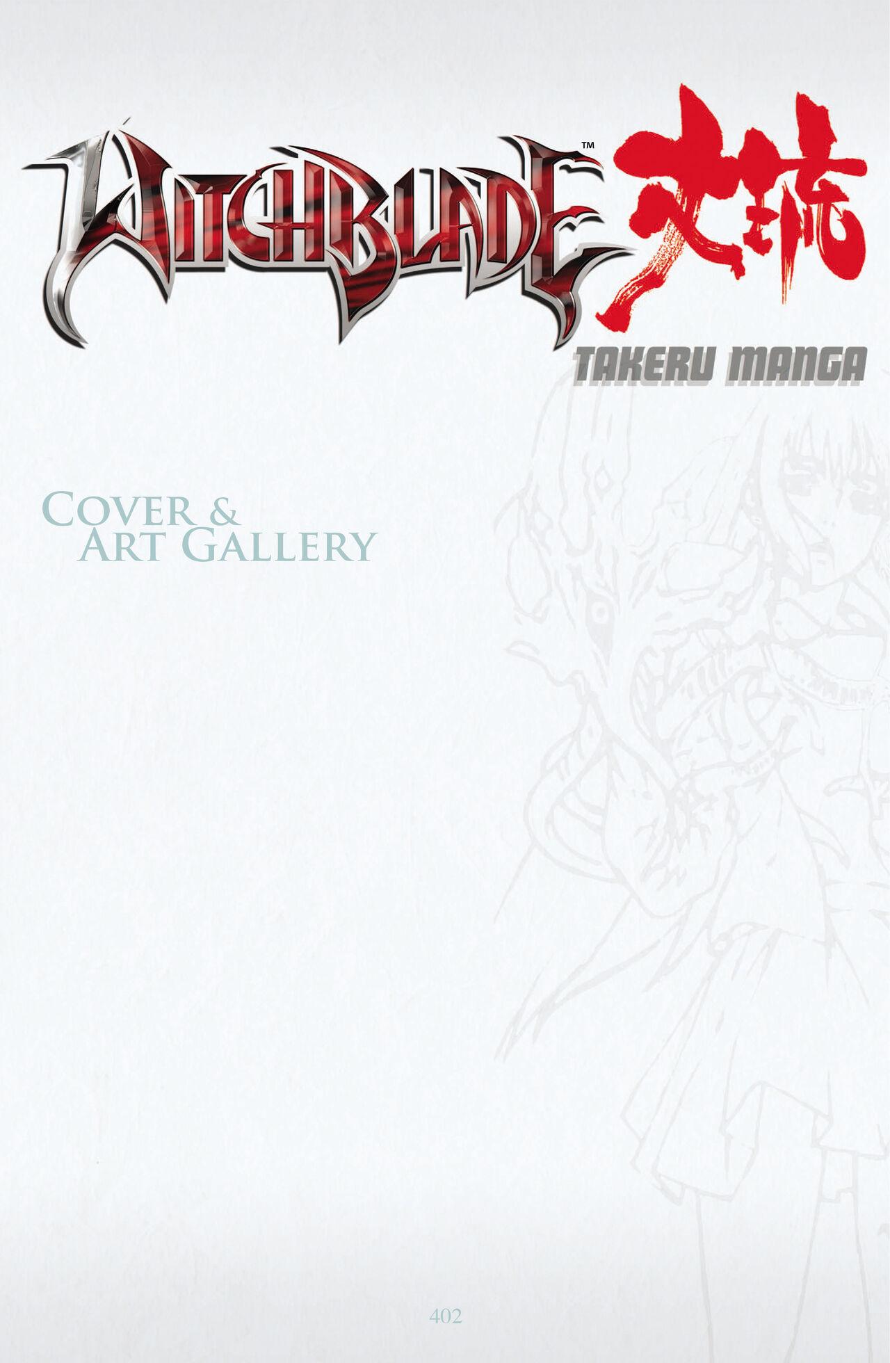Witchblade: Takeru Manga 387