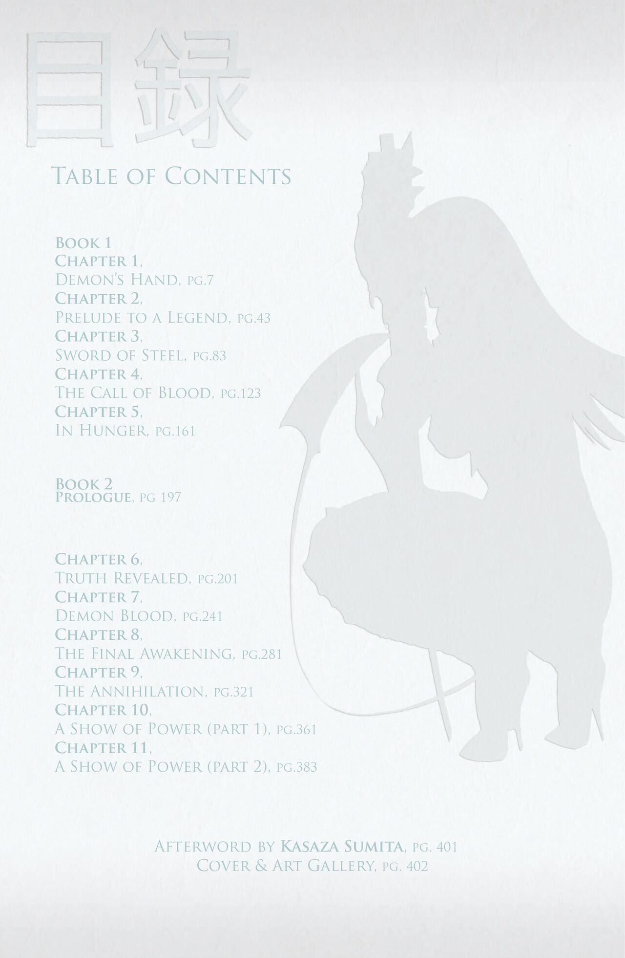 Witchblade: Takeru Manga 3