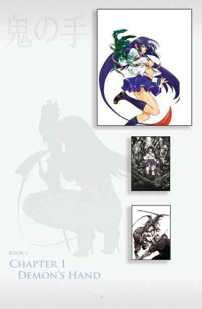 Witchblade: Takeru Manga 6